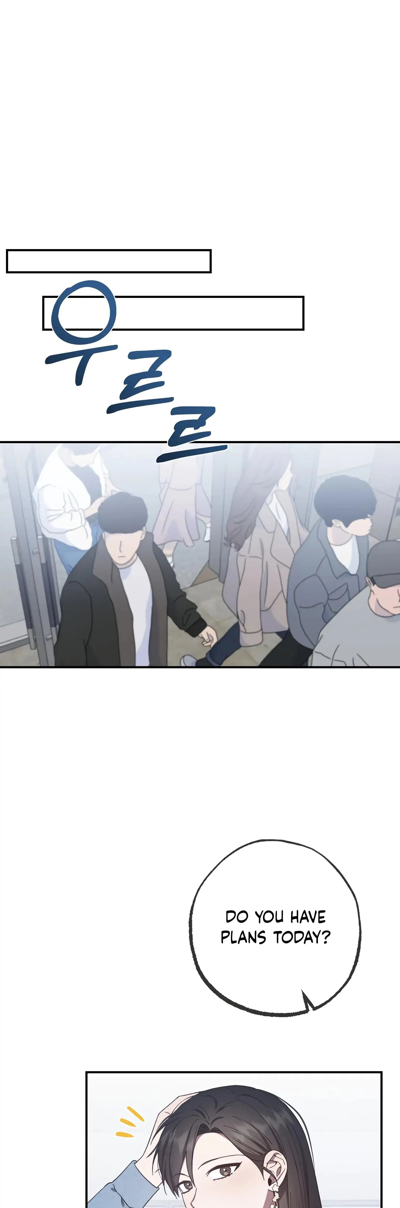 Mijeongs Relationships Chapter 21 - Page 4