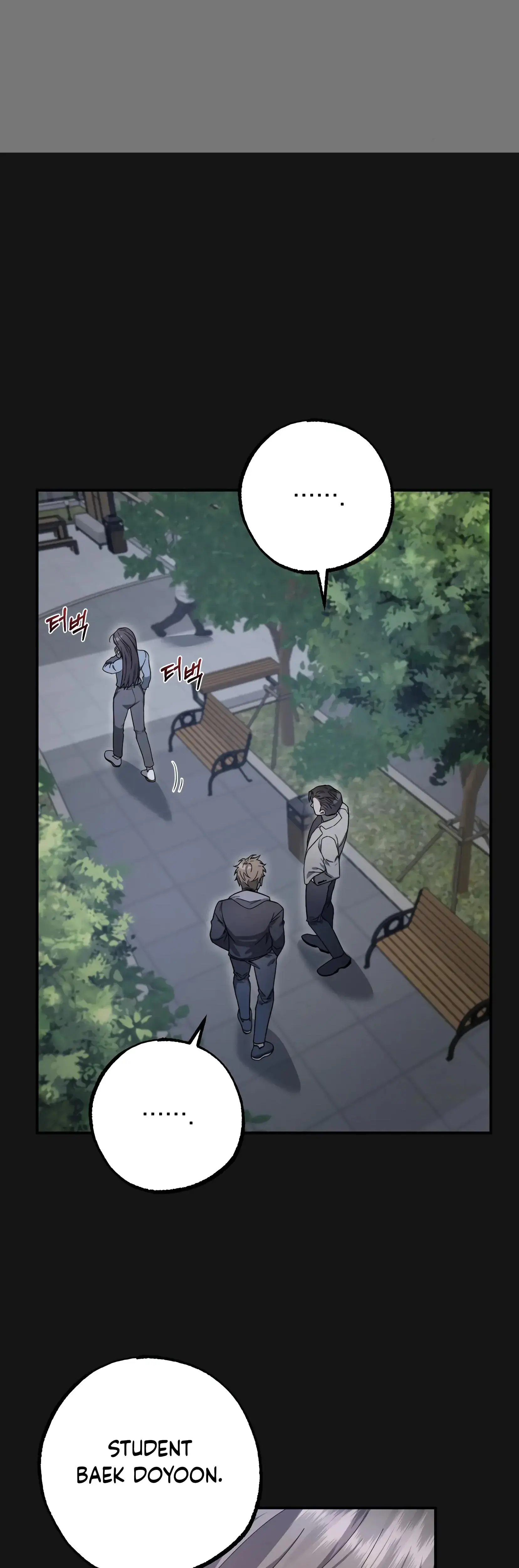 Mijeongs Relationships Chapter 21 - Page 41