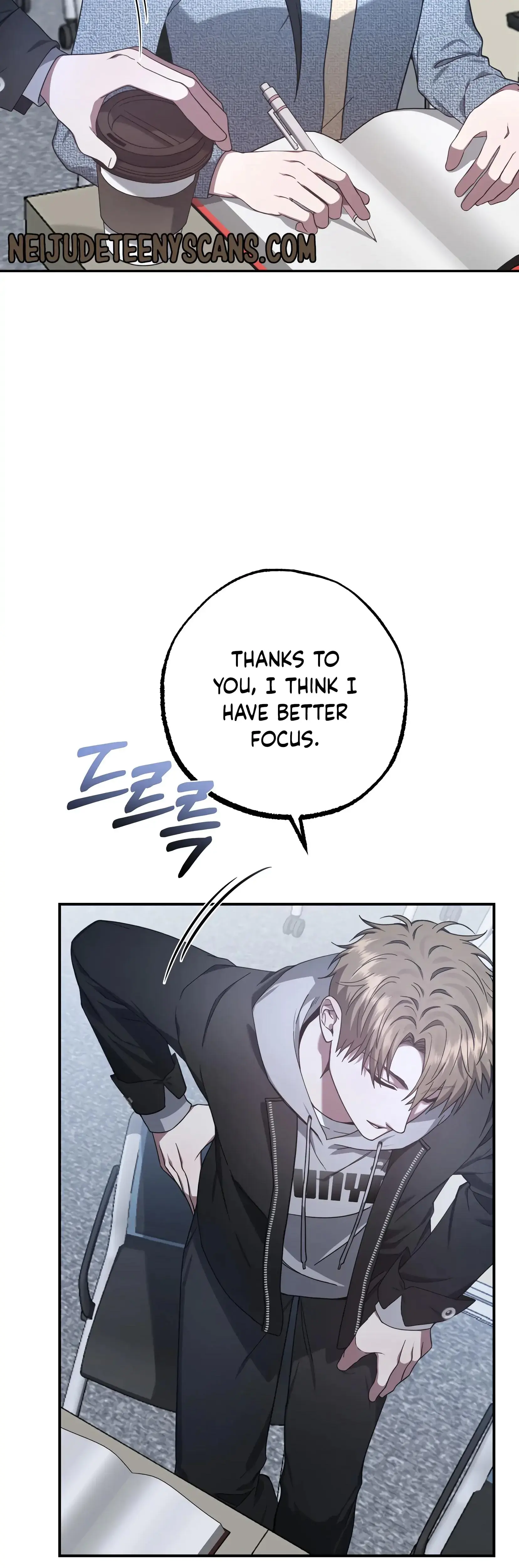 Mijeongs Relationships Chapter 21 - Page 46