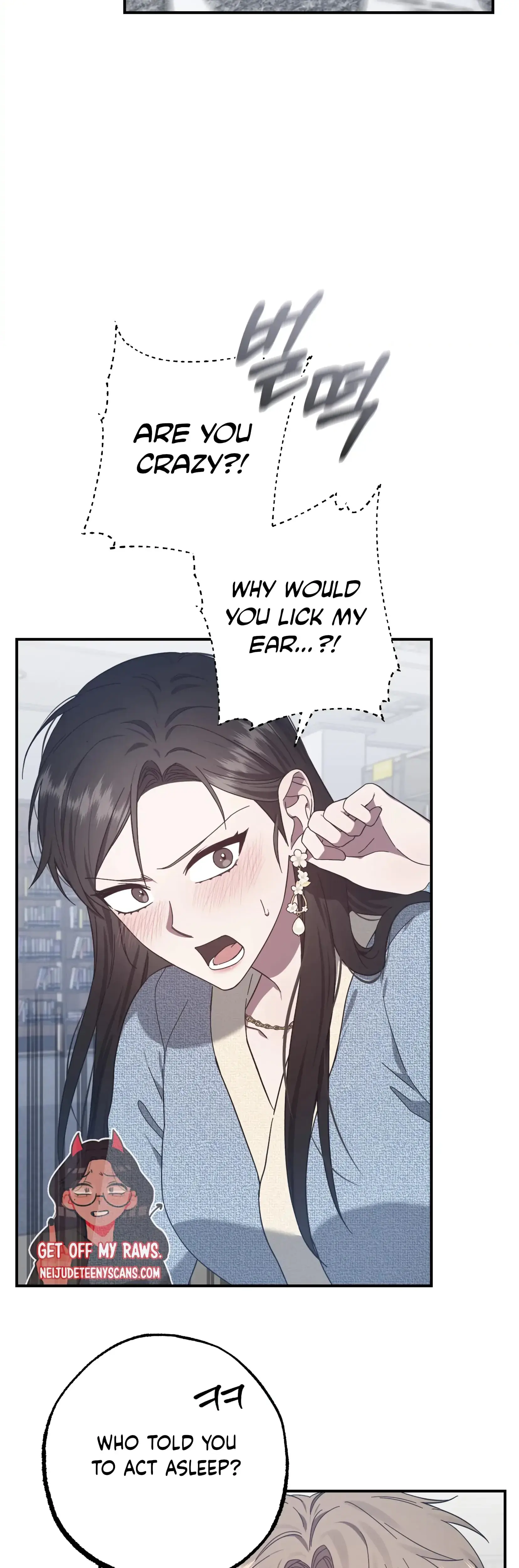 Mijeongs Relationships Chapter 22 - Page 10