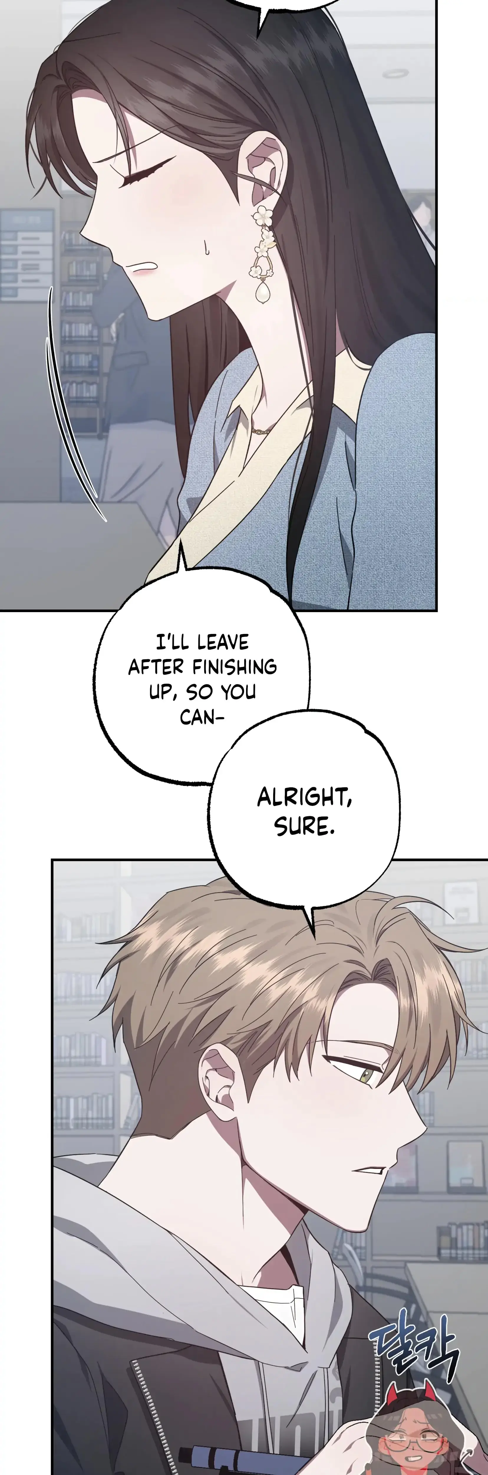Mijeongs Relationships Chapter 22 - Page 13
