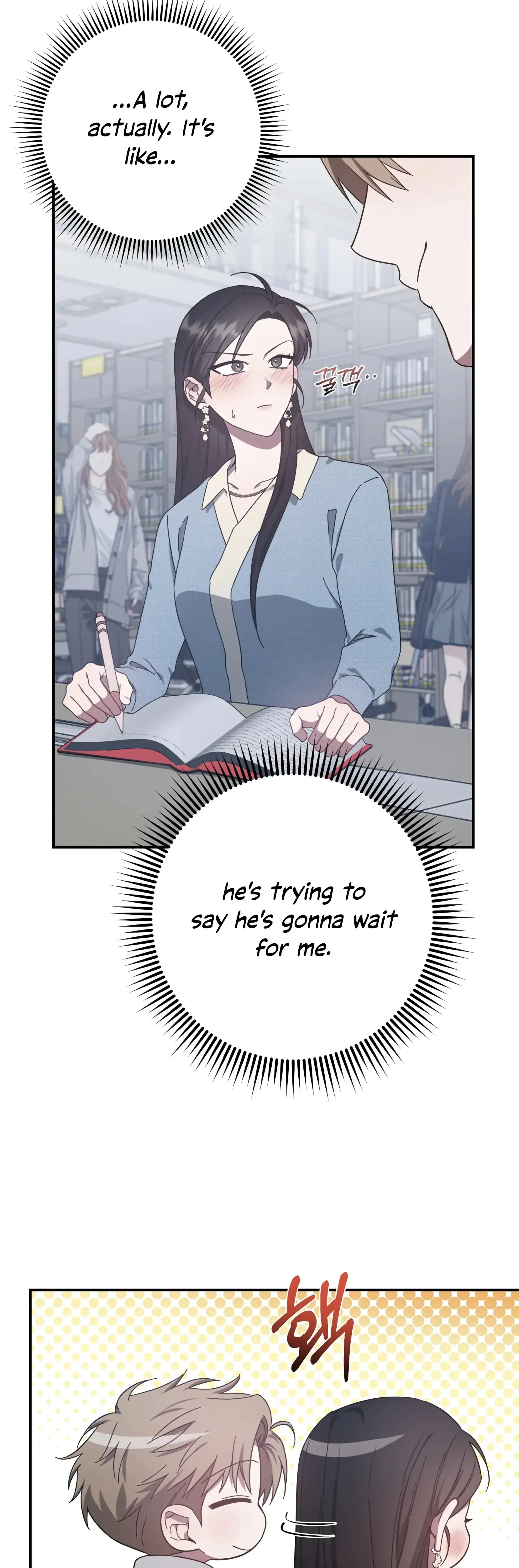 Mijeongs Relationships Chapter 22 - Page 16