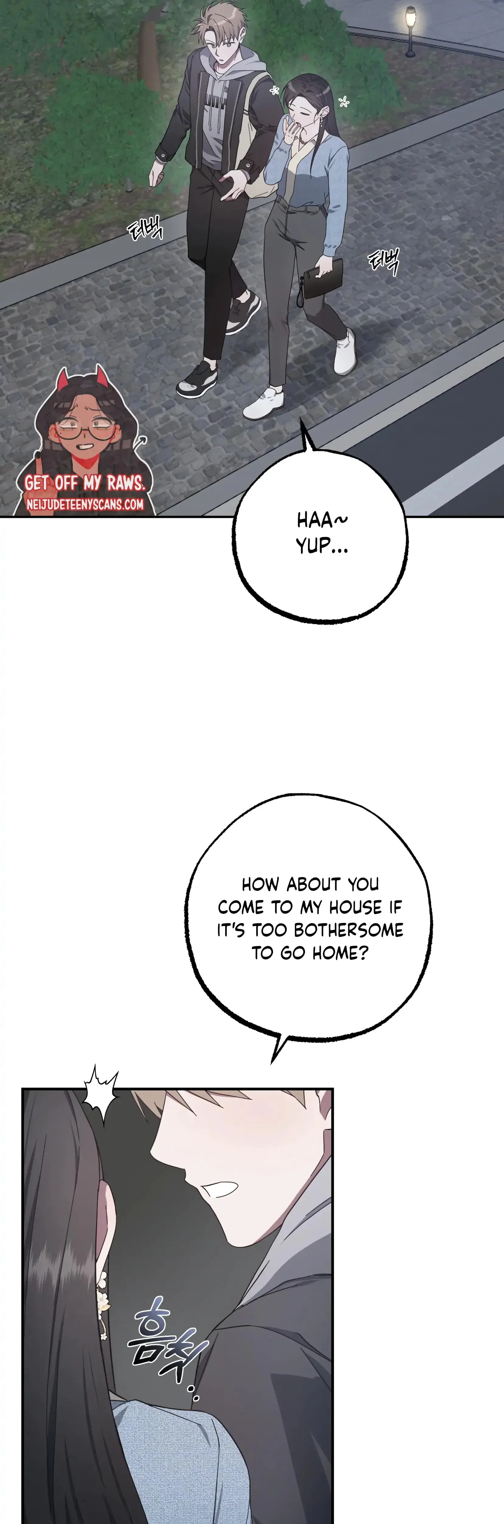 Mijeongs Relationships Chapter 22 - Page 21