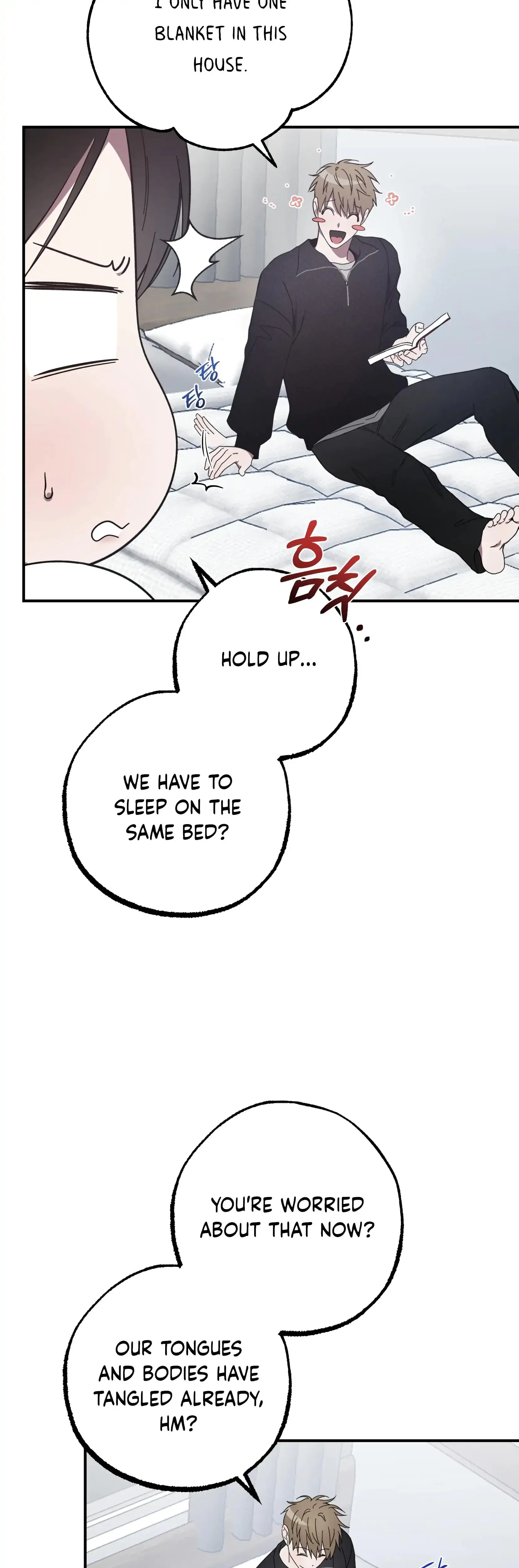 Mijeongs Relationships Chapter 22 - Page 28