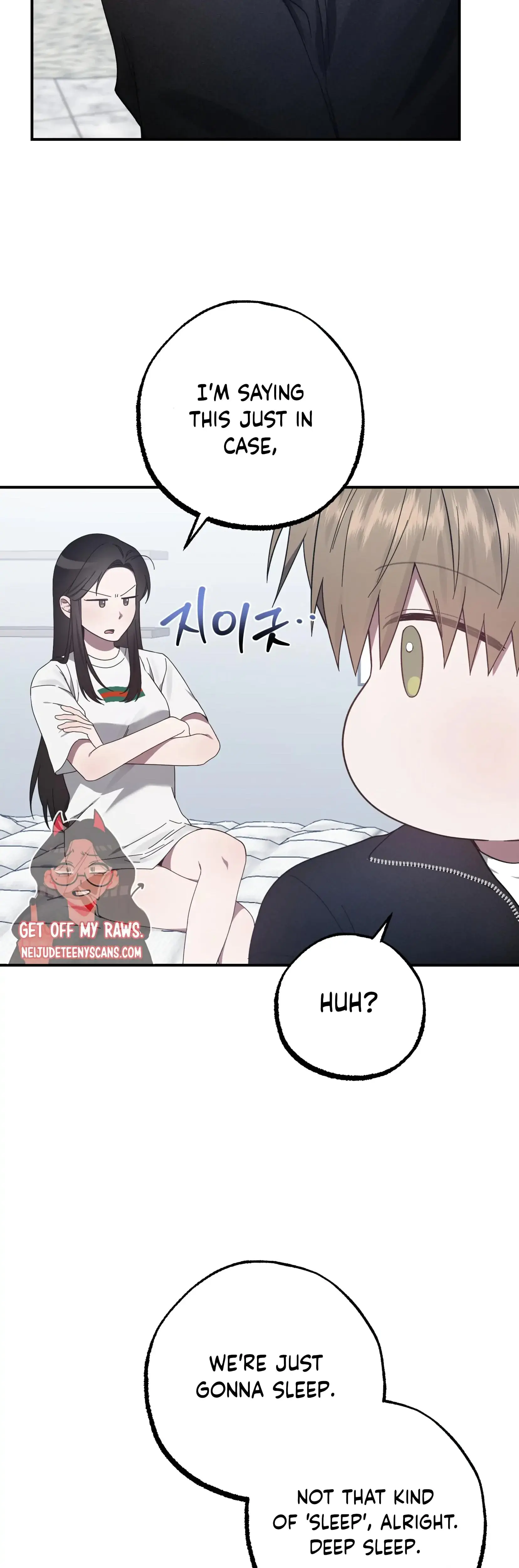 Mijeongs Relationships Chapter 22 - Page 34