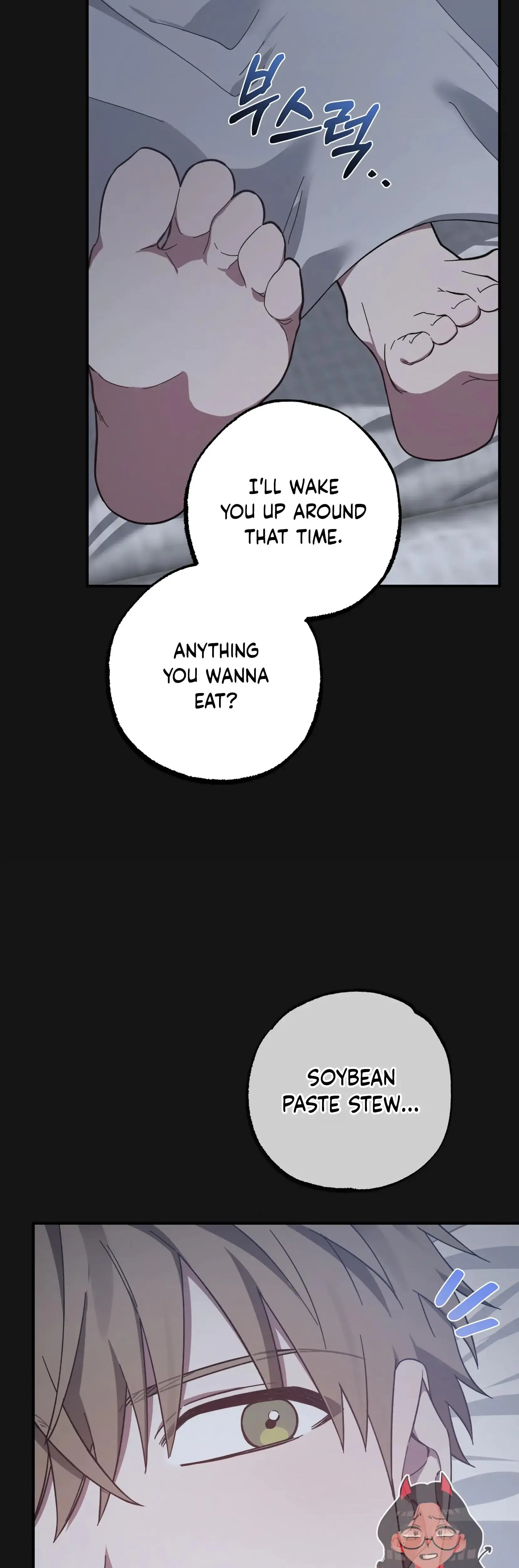 Mijeongs Relationships Chapter 22 - Page 37