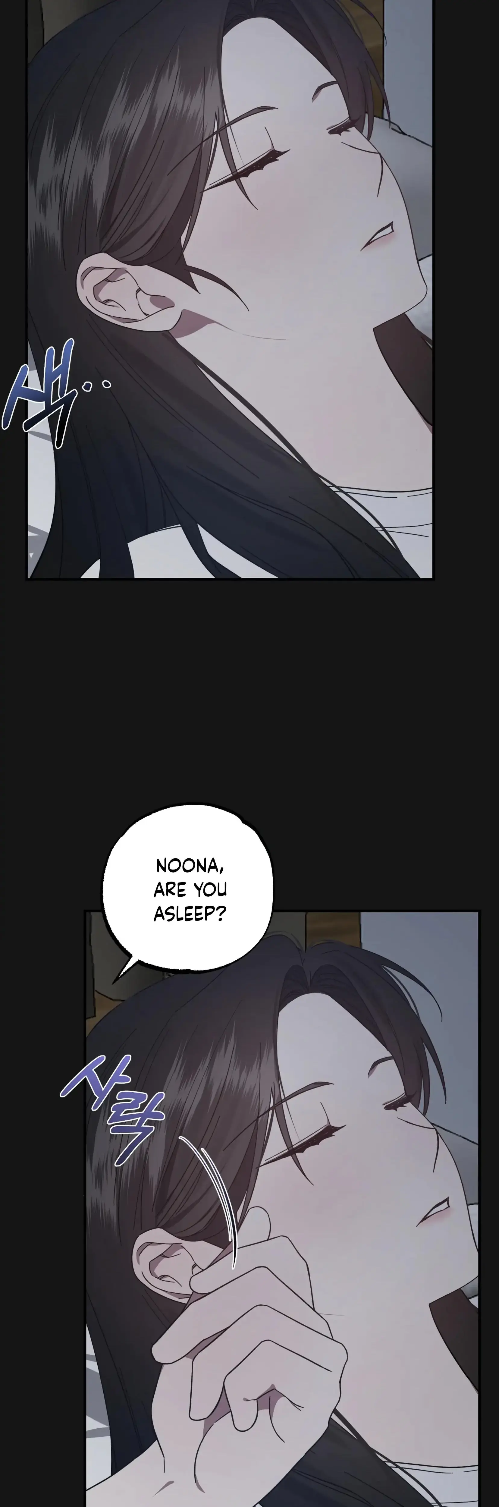 Mijeongs Relationships Chapter 22 - Page 39
