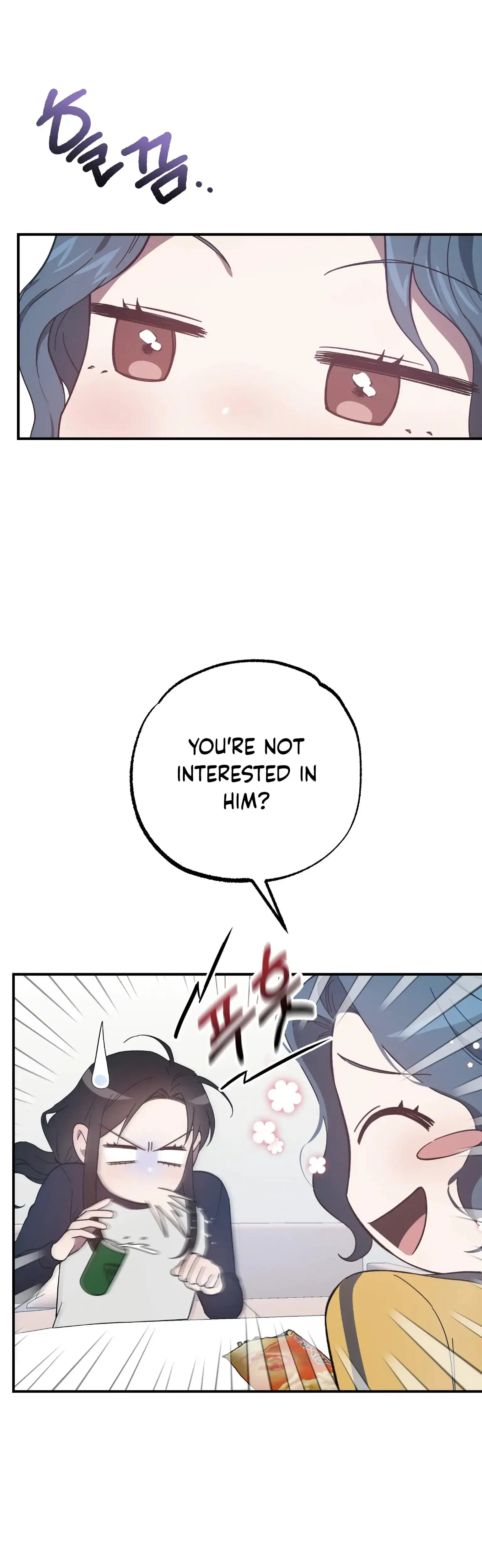 Mijeongs Relationships Chapter 23 - Page 15
