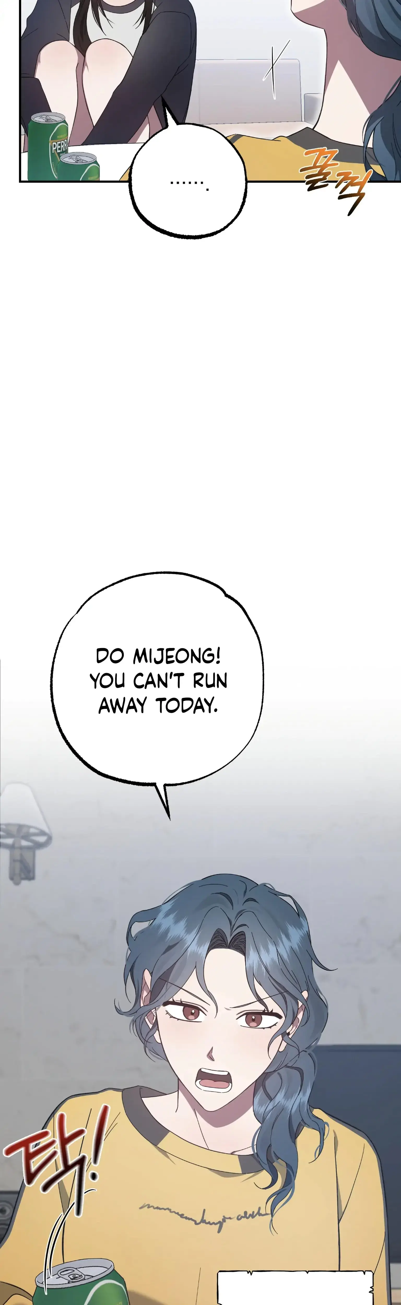 Mijeongs Relationships Chapter 23 - Page 2