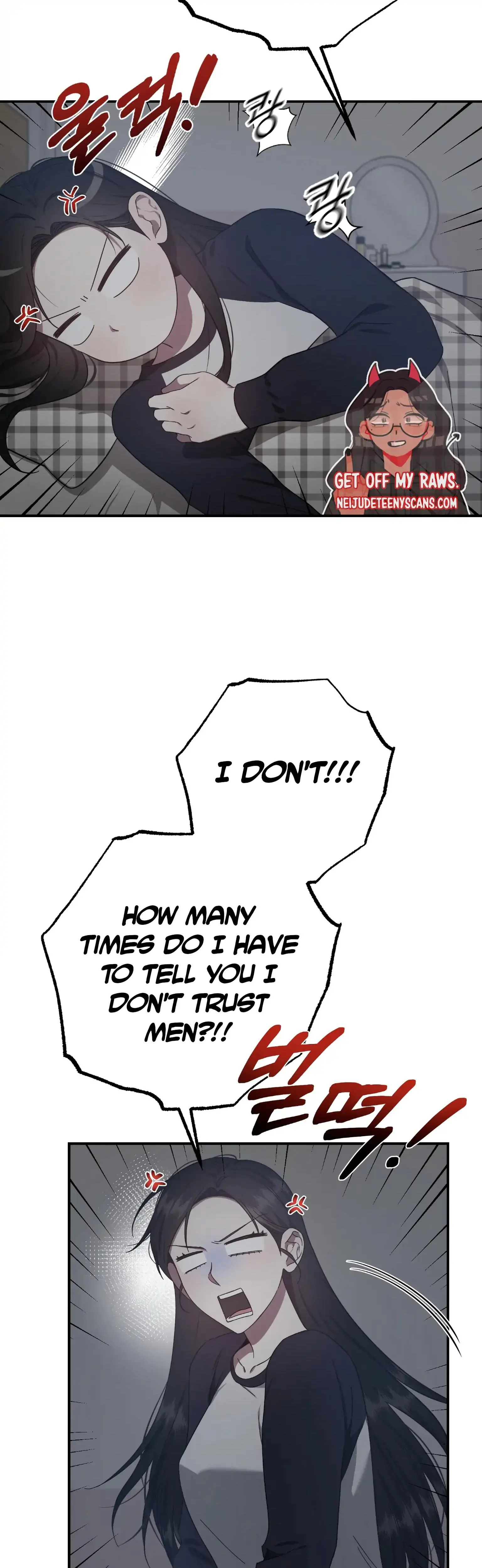 Mijeongs Relationships Chapter 23 - Page 21