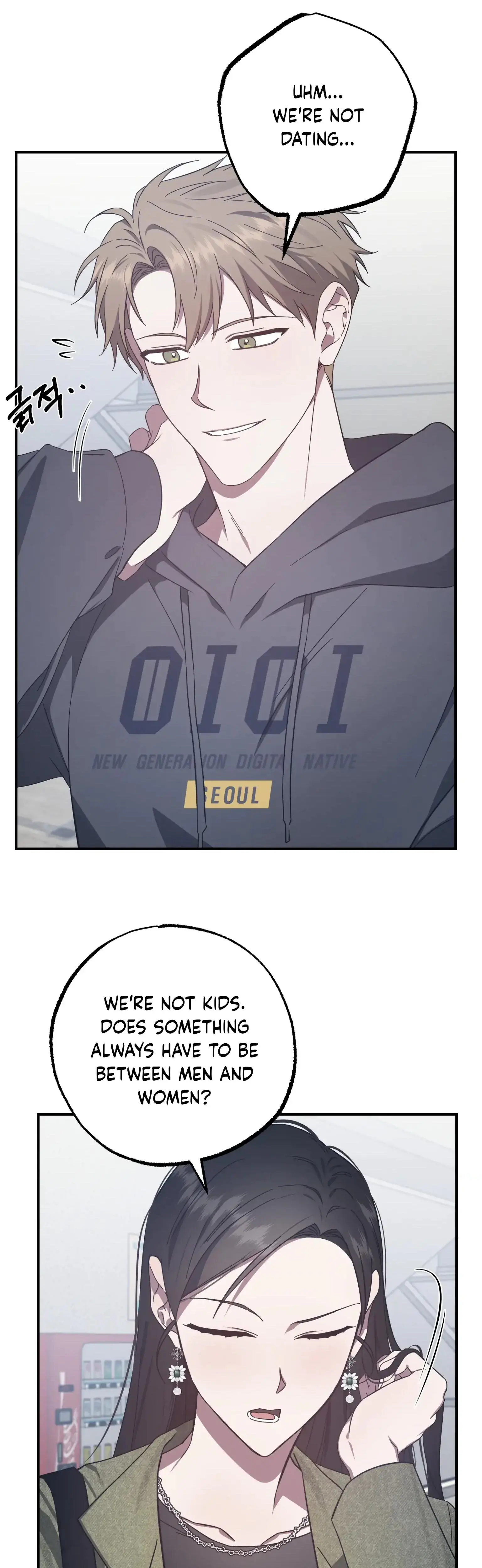 Mijeongs Relationships Chapter 23 - Page 27