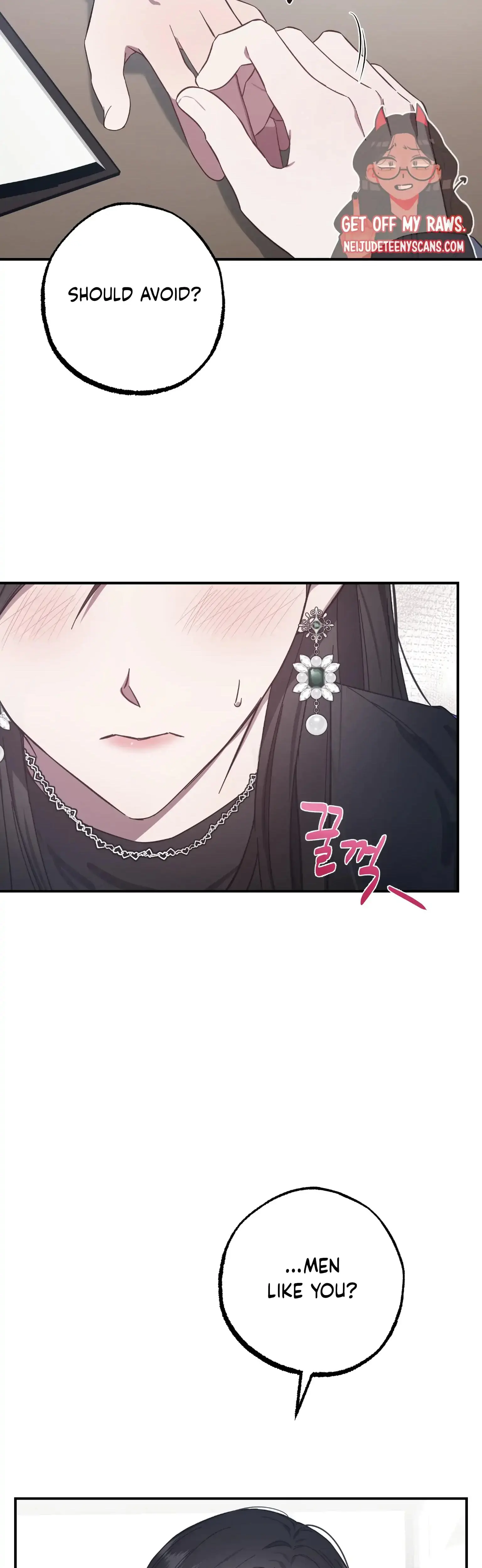 Mijeongs Relationships Chapter 23 - Page 39