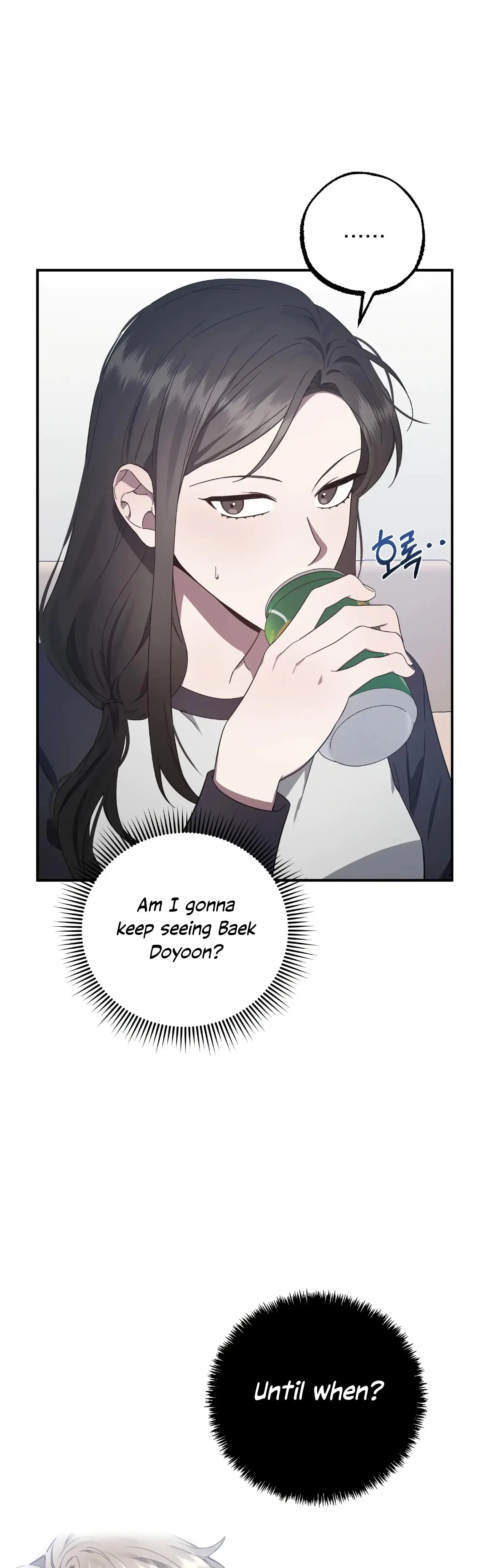 Mijeongs Relationships Chapter 23 - Page 6