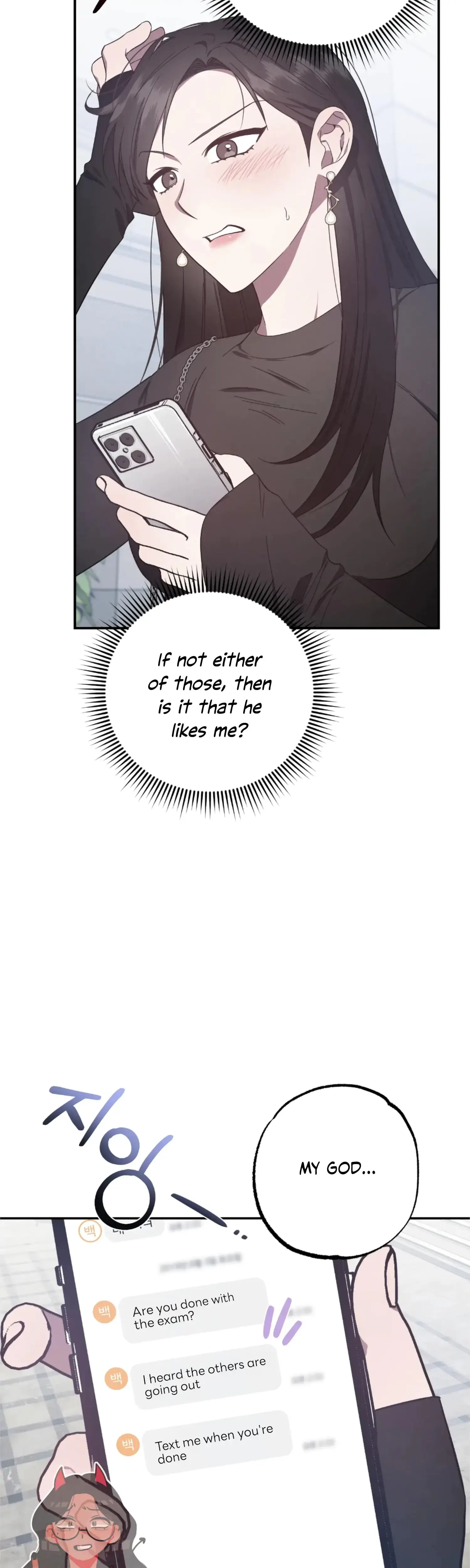 Mijeongs Relationships Chapter 24 - Page 10
