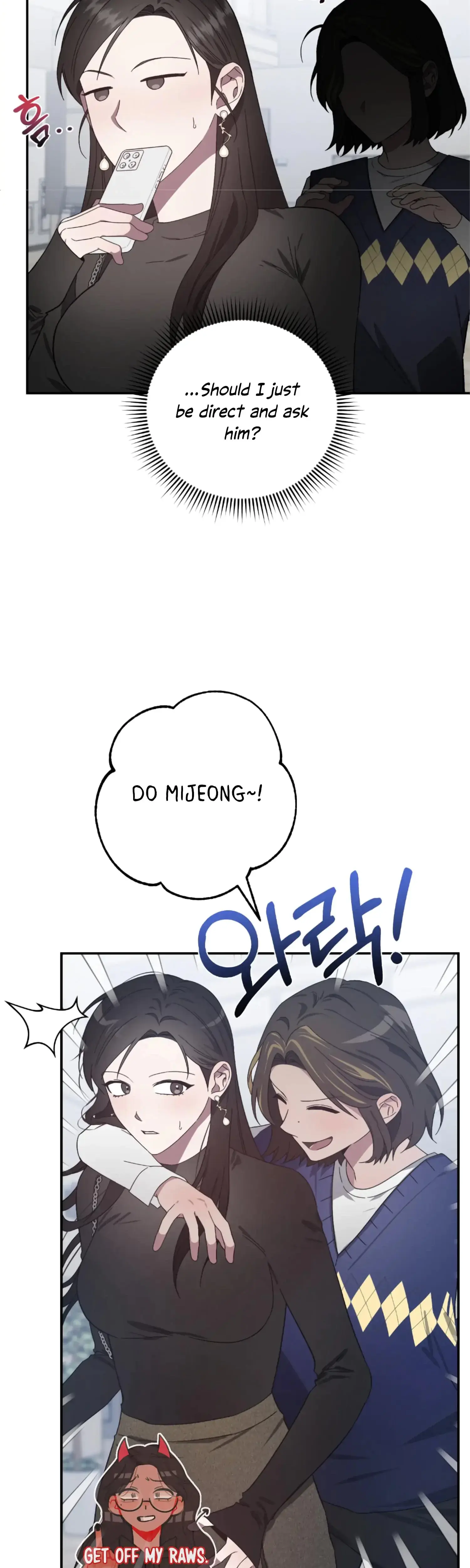Mijeongs Relationships Chapter 24 - Page 13