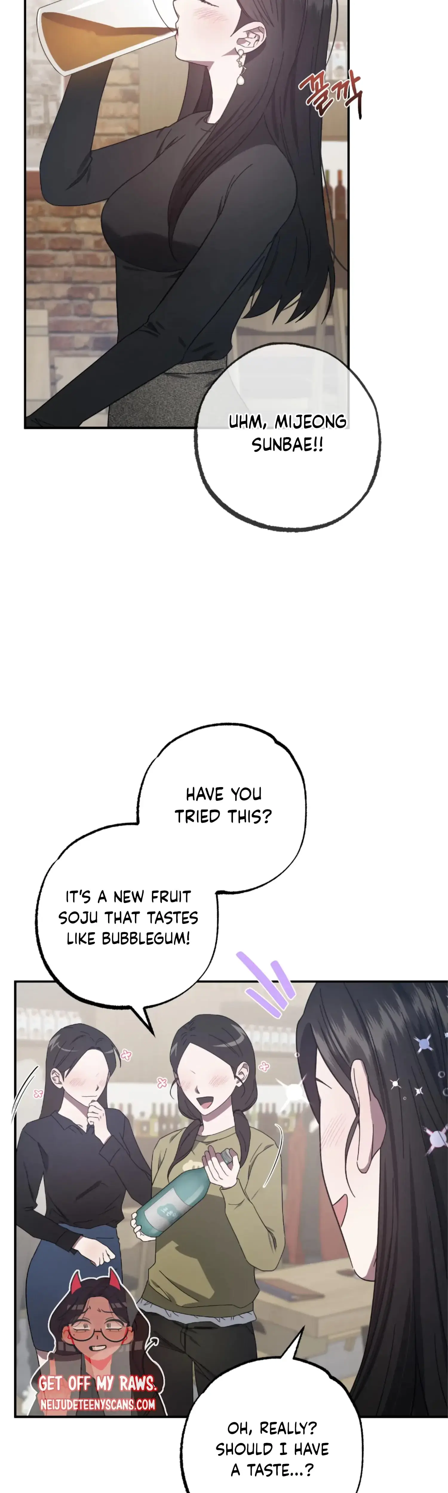 Mijeongs Relationships Chapter 24 - Page 20