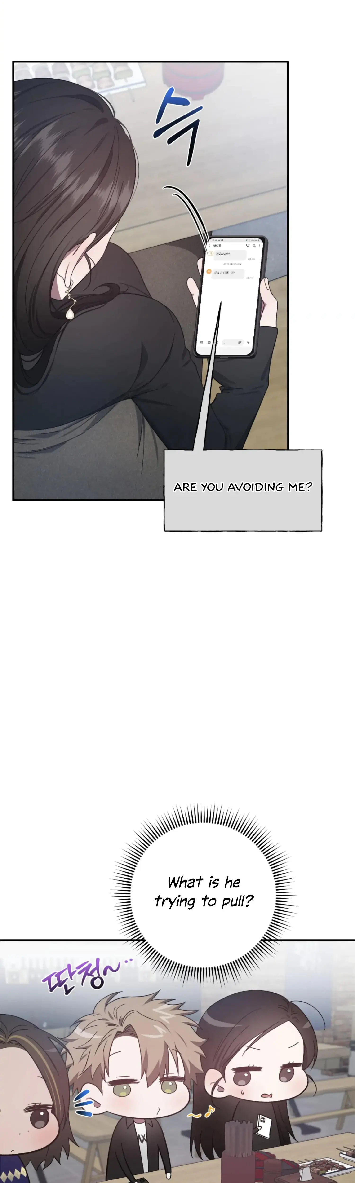 Mijeongs Relationships Chapter 24 - Page 31