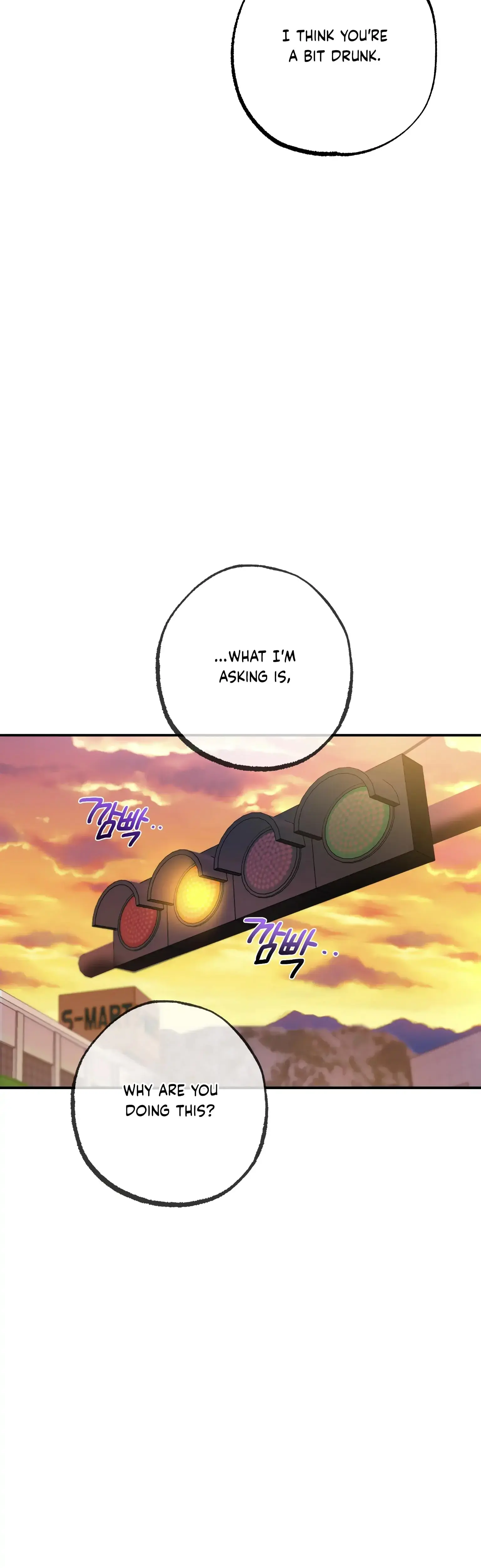 Mijeongs Relationships Chapter 25 - Page 12
