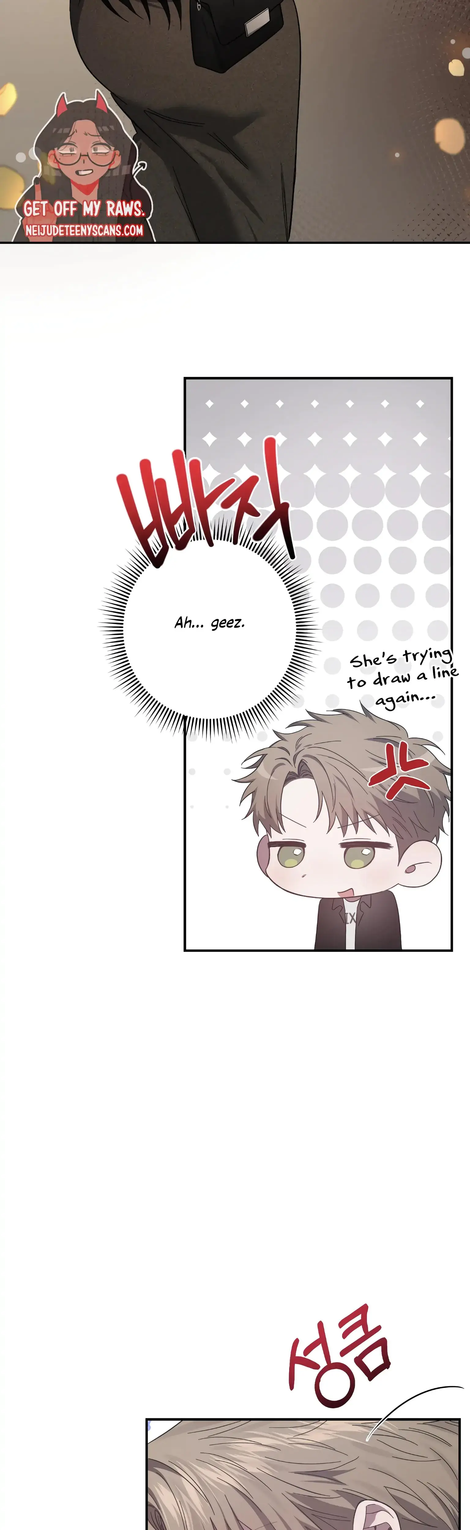 Mijeongs Relationships Chapter 25 - Page 14