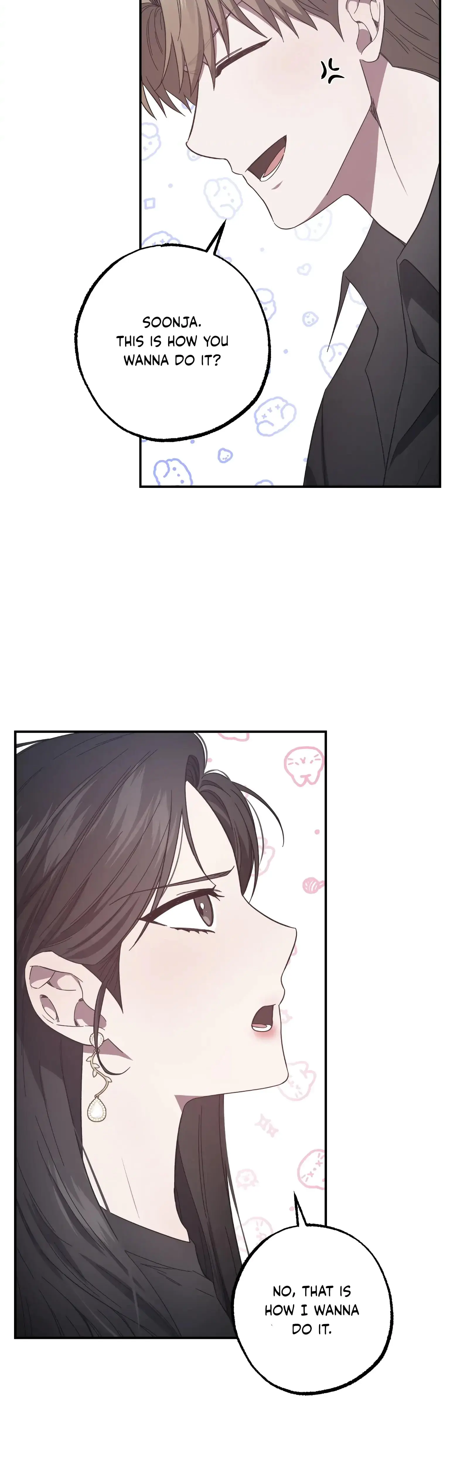 Mijeongs Relationships Chapter 25 - Page 15