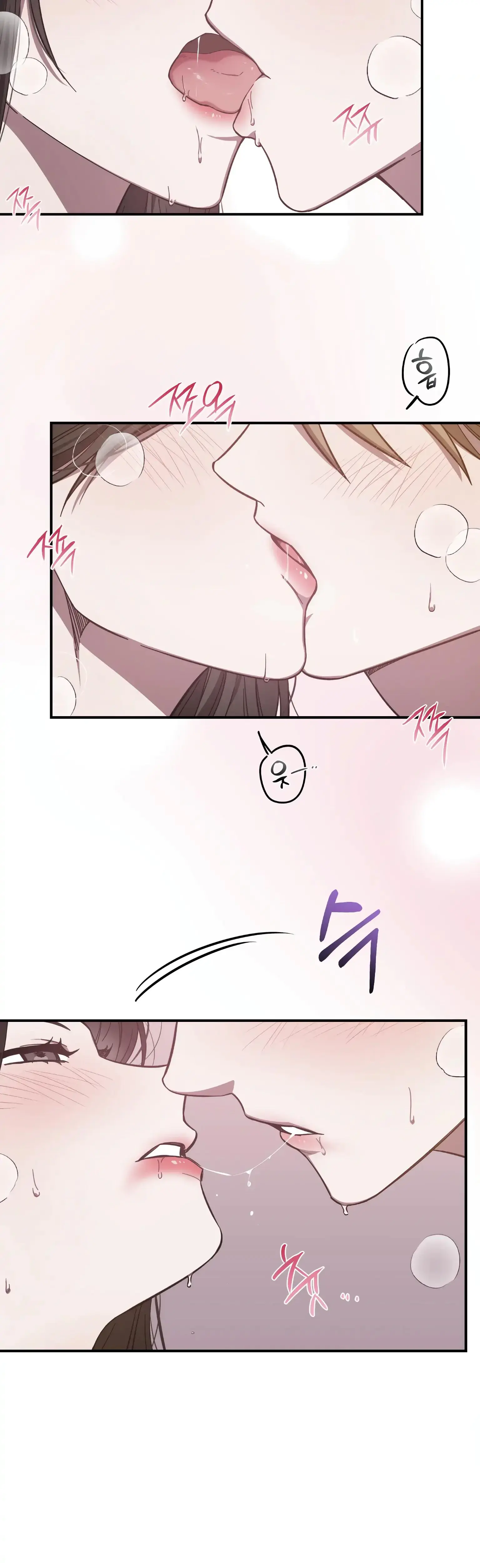Mijeongs Relationships Chapter 25 - Page 33