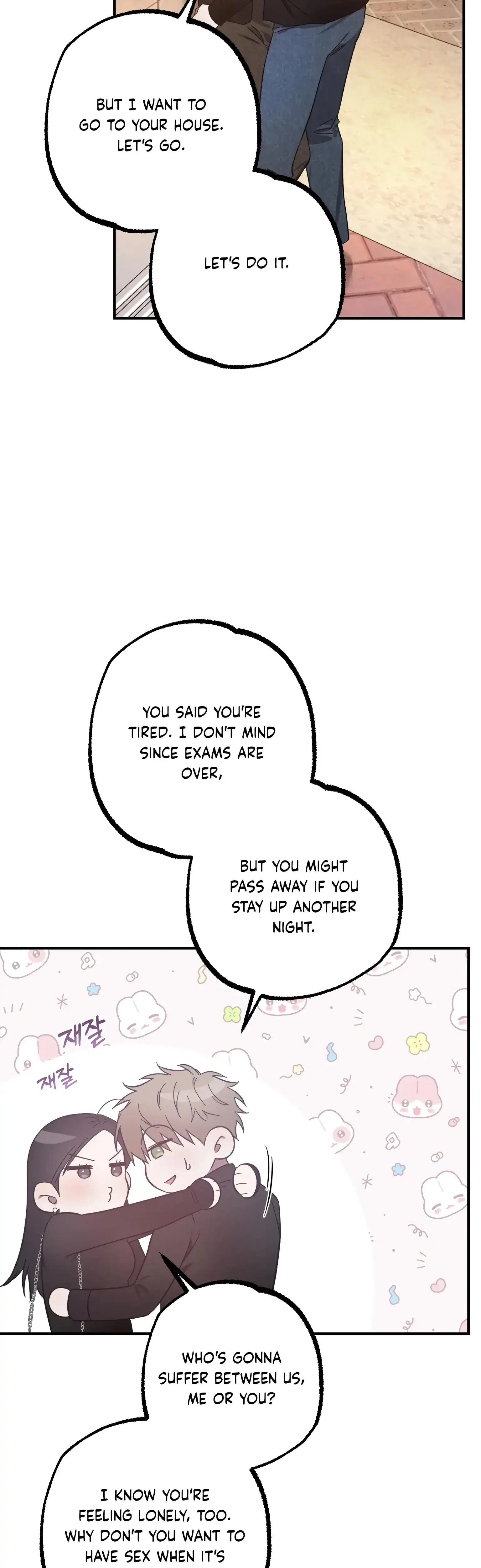 Mijeongs Relationships Chapter 25 - Page 36