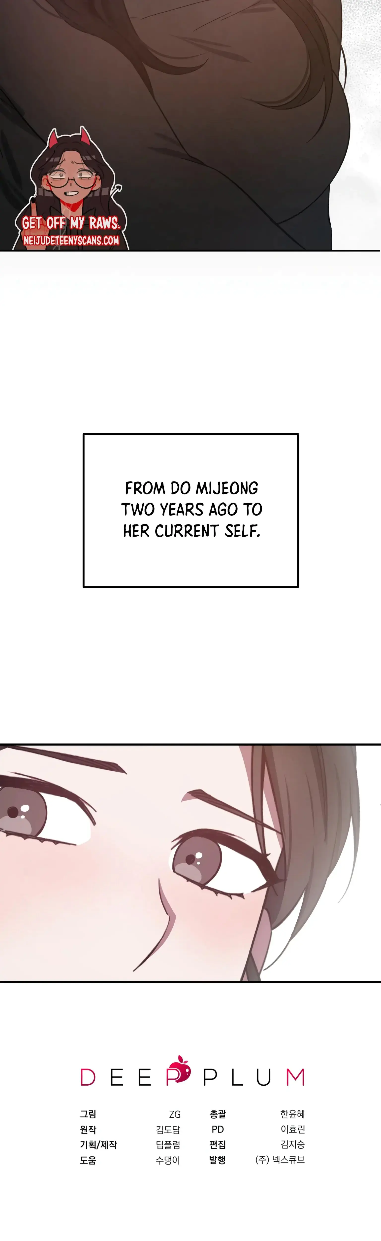 Mijeongs Relationships Chapter 25 - Page 49
