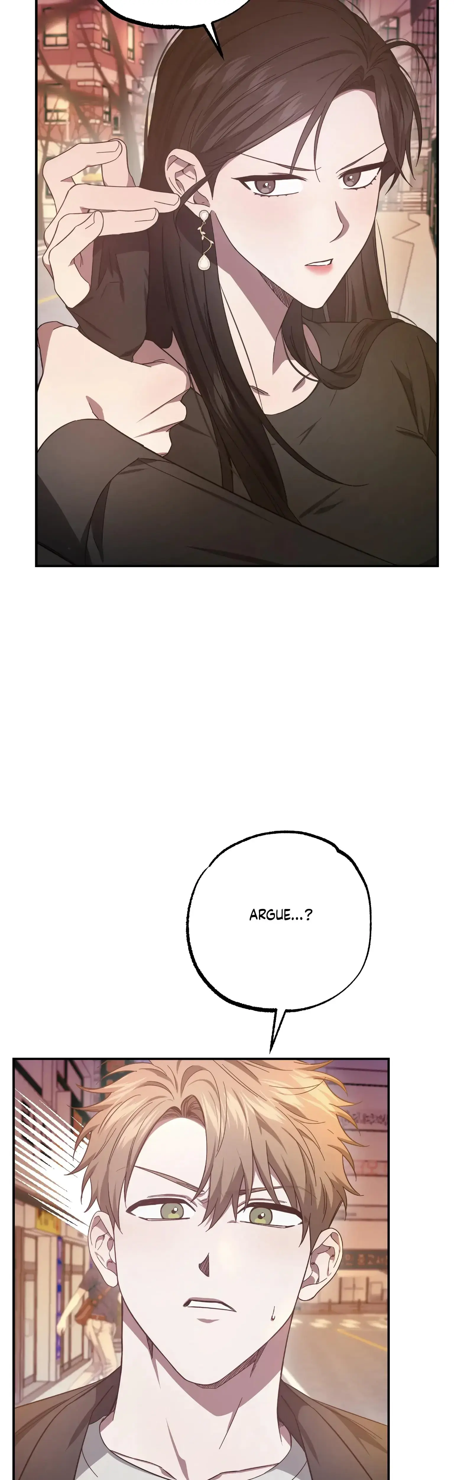 Mijeongs Relationships Chapter 25 - Page 6
