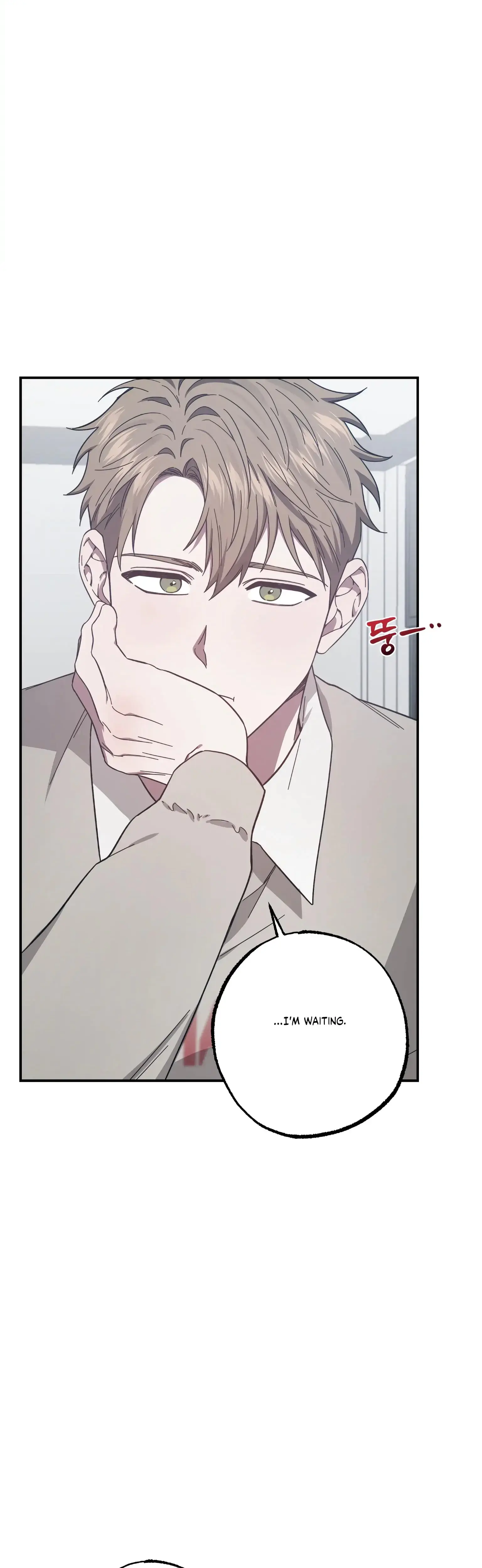 Mijeongs Relationships Chapter 26 - Page 38