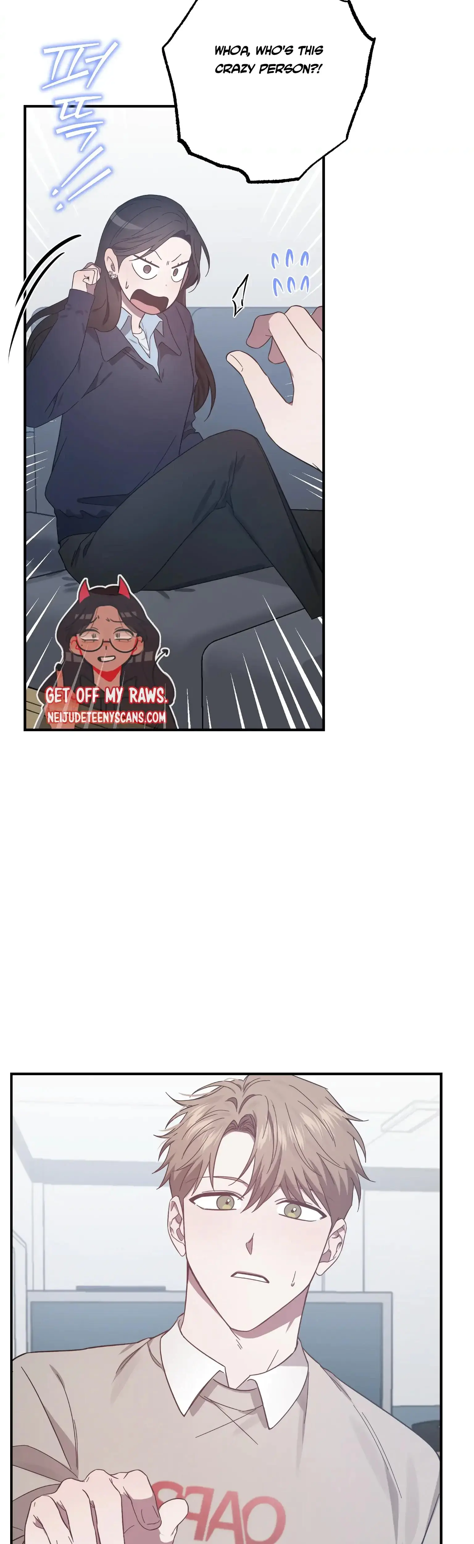 Mijeongs Relationships Chapter 26 - Page 5