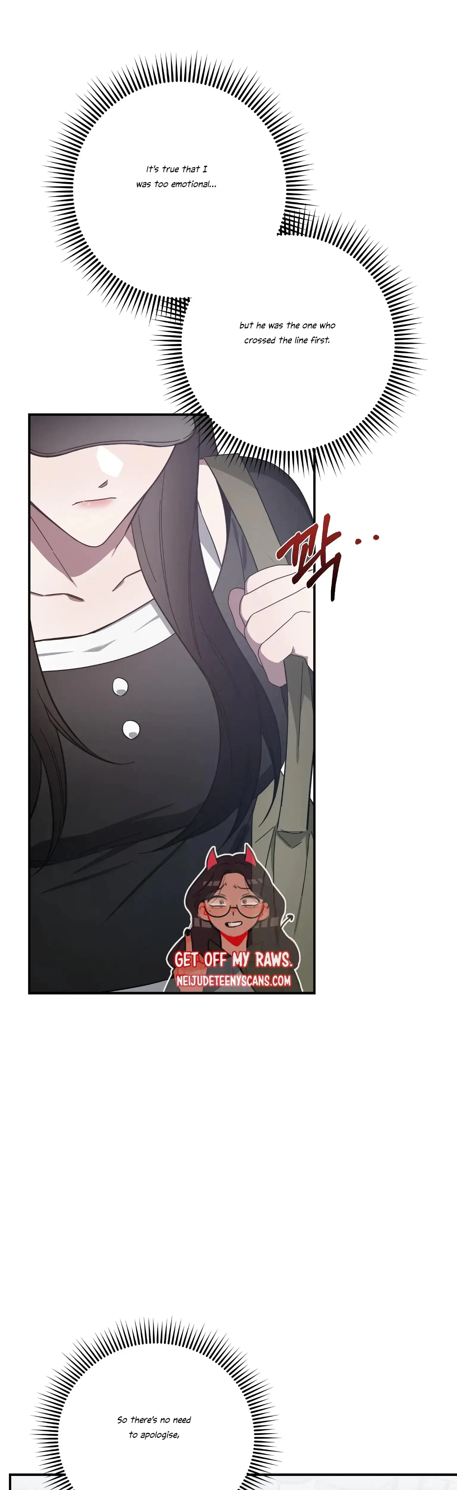 Mijeongs Relationships Chapter 27 - Page 22