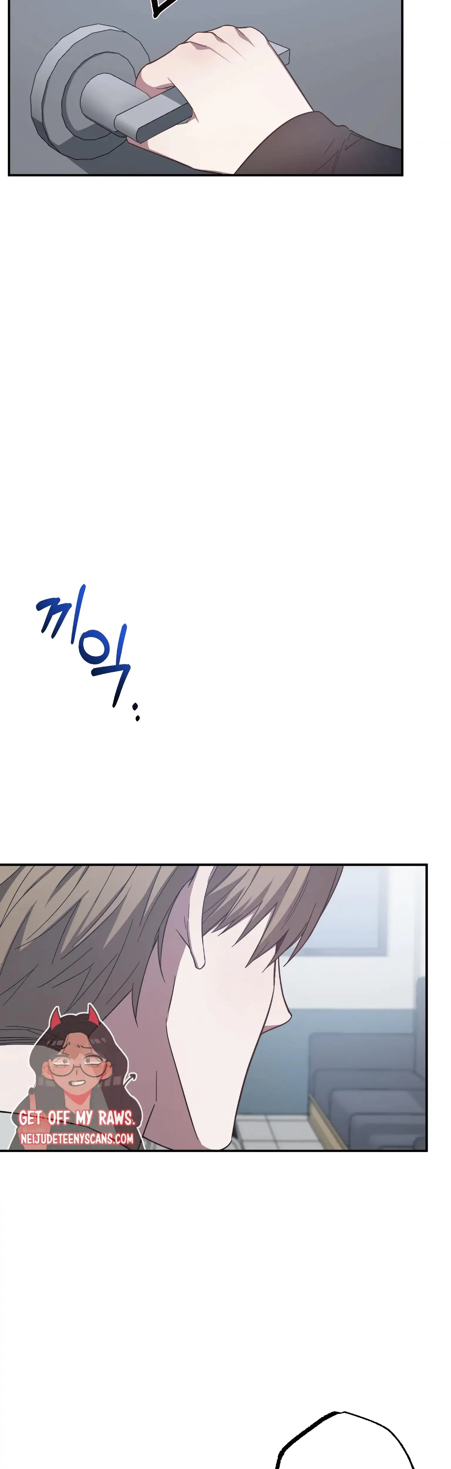 Mijeongs Relationships Chapter 27 - Page 25