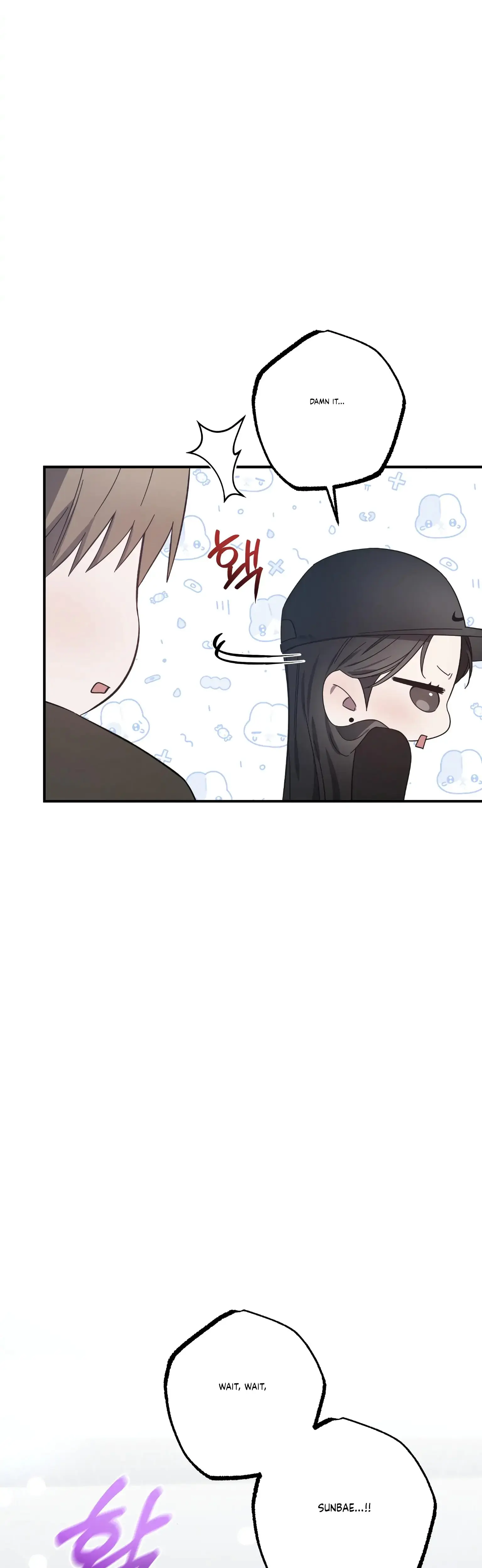 Mijeongs Relationships Chapter 27 - Page 29