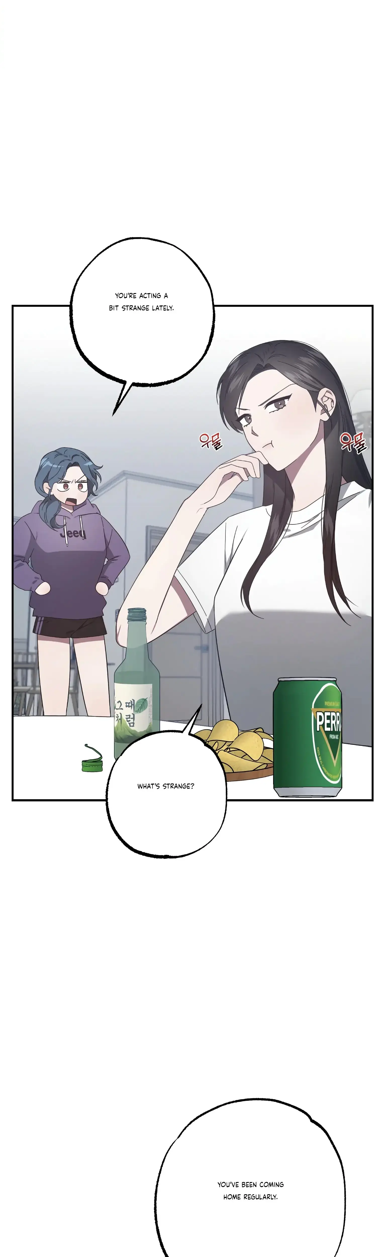 Mijeongs Relationships Chapter 27 - Page 3