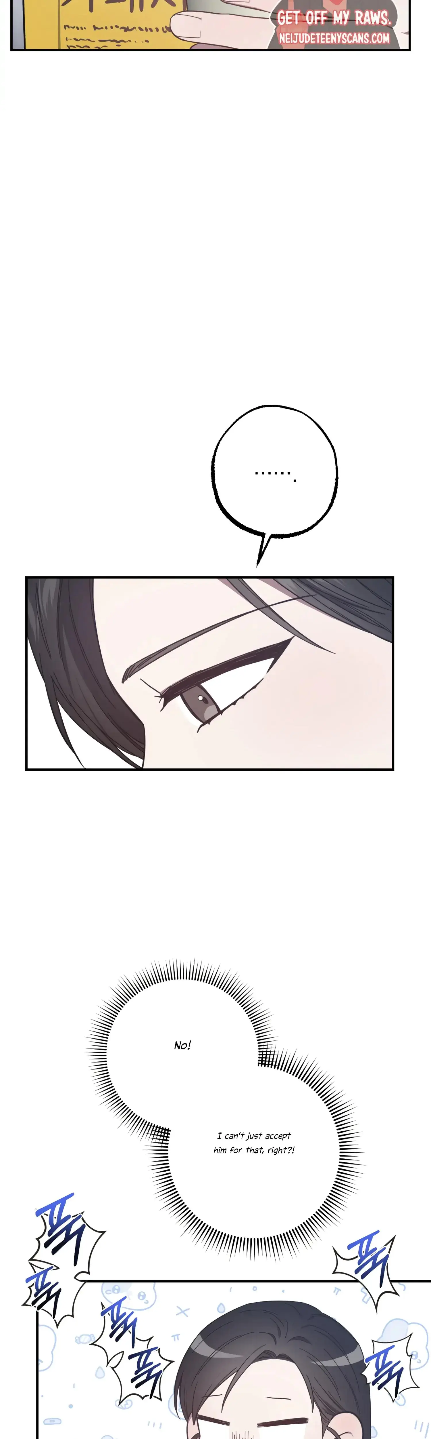 Mijeongs Relationships Chapter 28 - Page 14