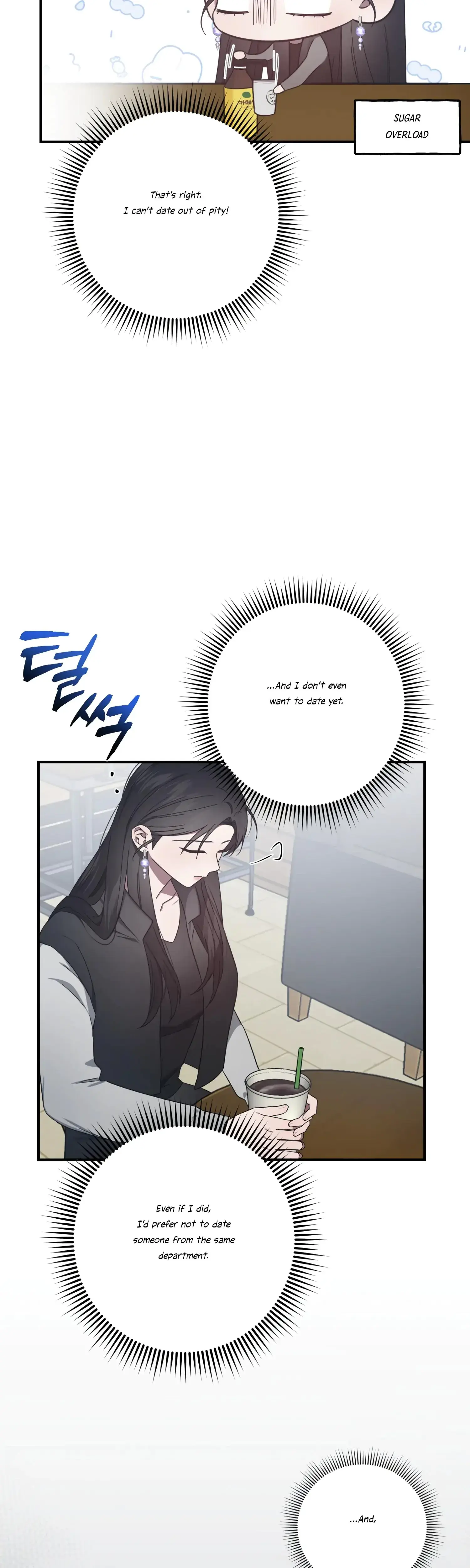 Mijeongs Relationships Chapter 28 - Page 15