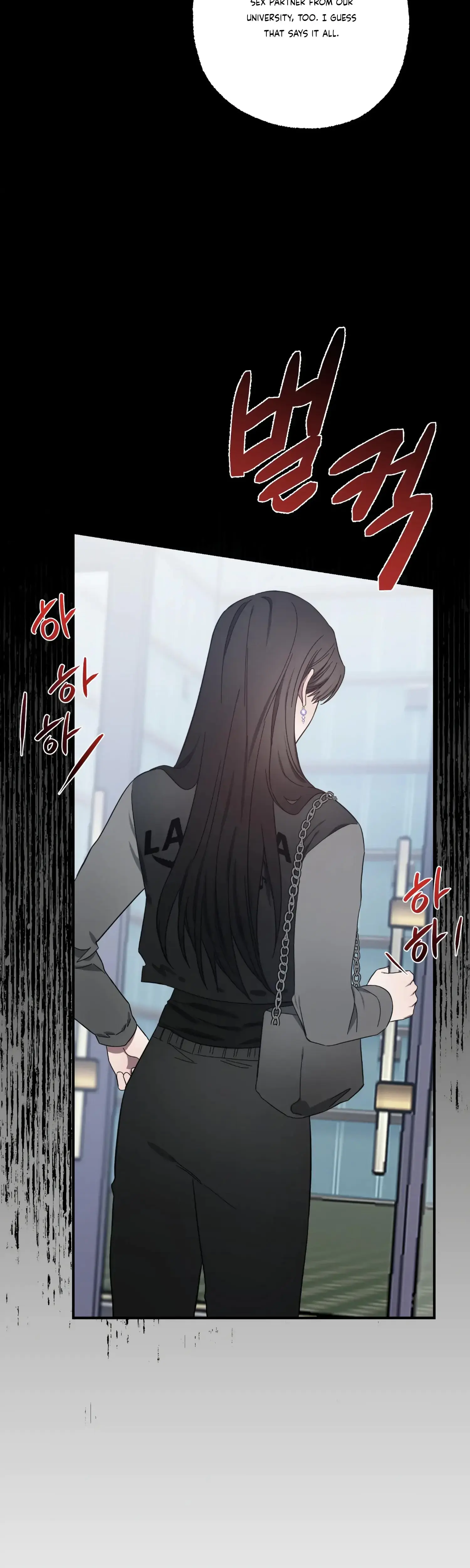 Mijeongs Relationships Chapter 28 - Page 26