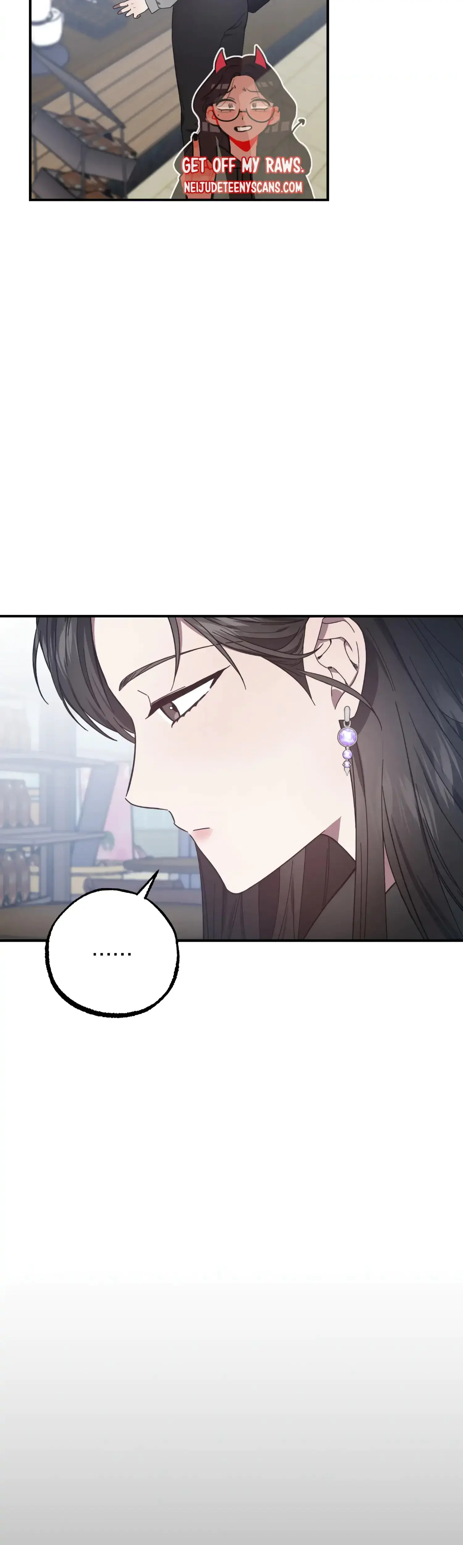 Mijeongs Relationships Chapter 28 - Page 3