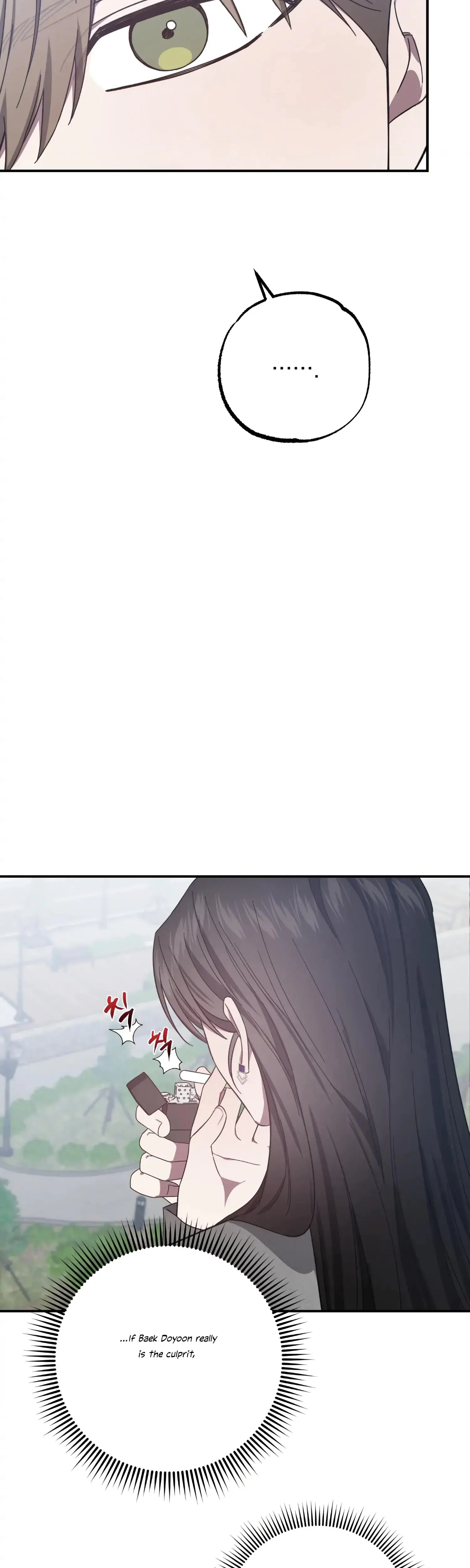 Mijeongs Relationships Chapter 28 - Page 40