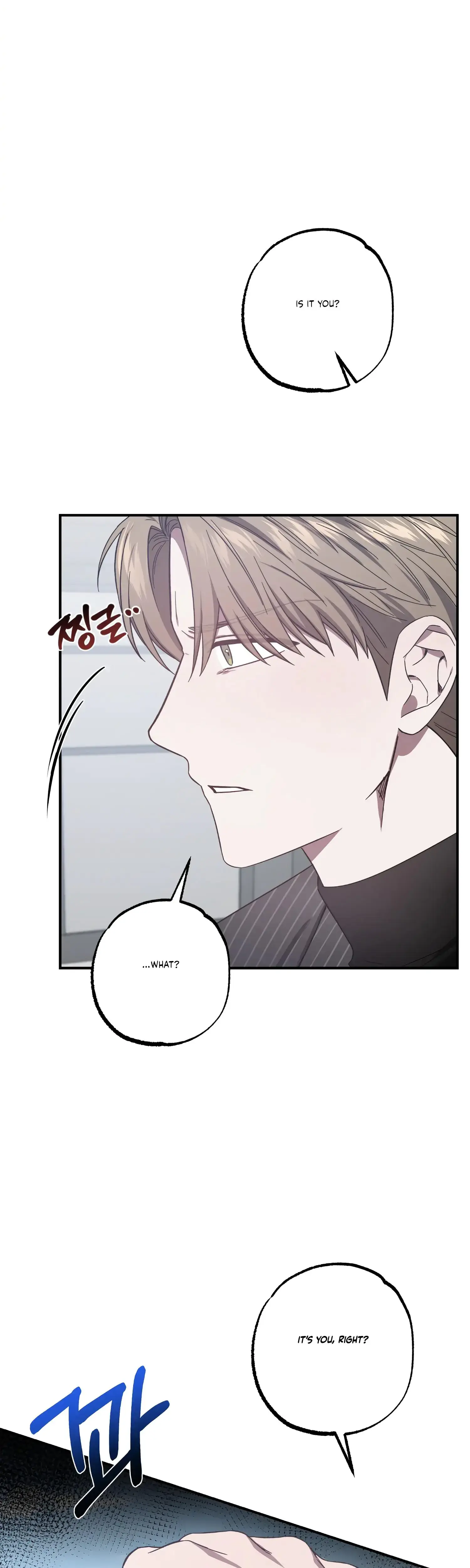 Mijeongs Relationships Chapter 28 - Page 47