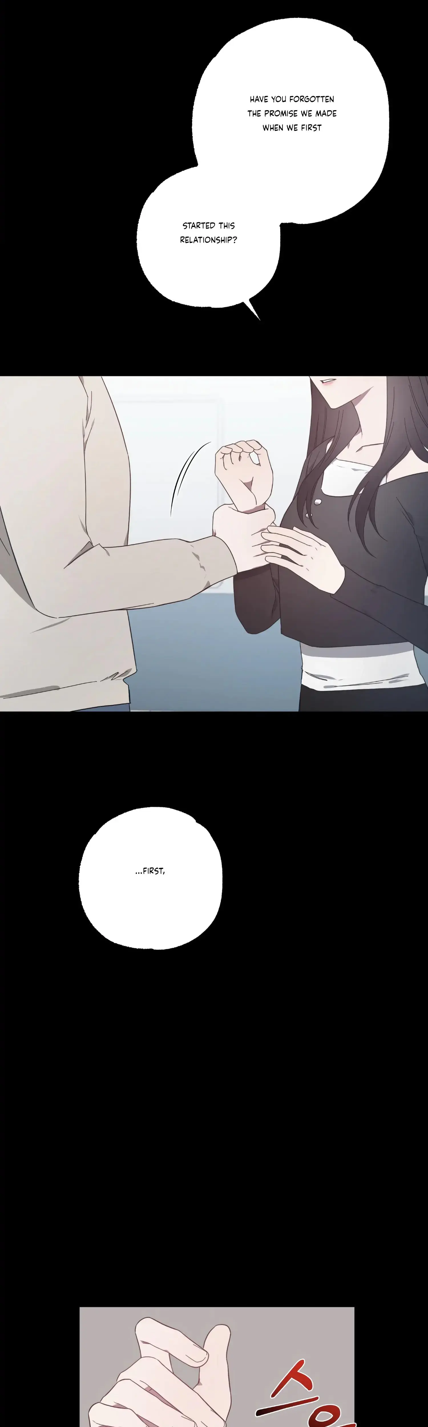 Mijeongs Relationships Chapter 28 - Page 8