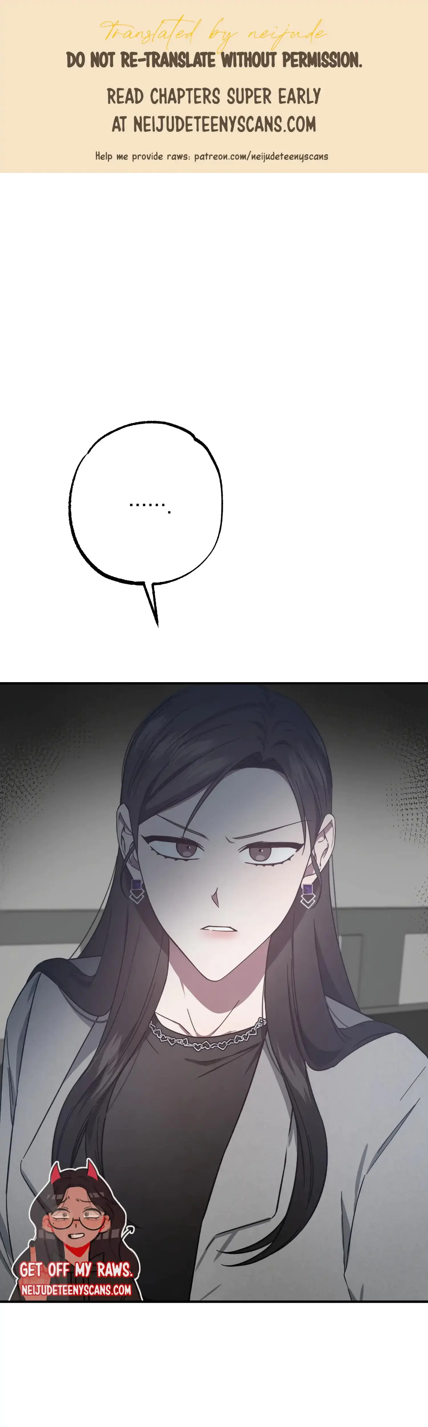 Mijeongs Relationships Chapter 29 - Page 1
