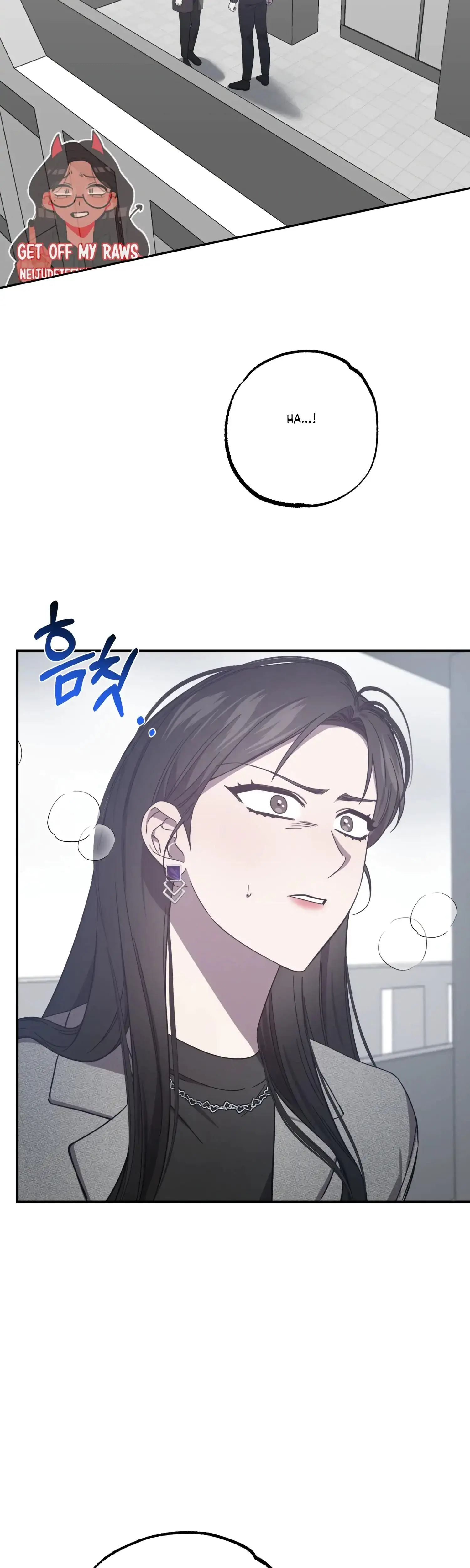 Mijeongs Relationships Chapter 29 - Page 26
