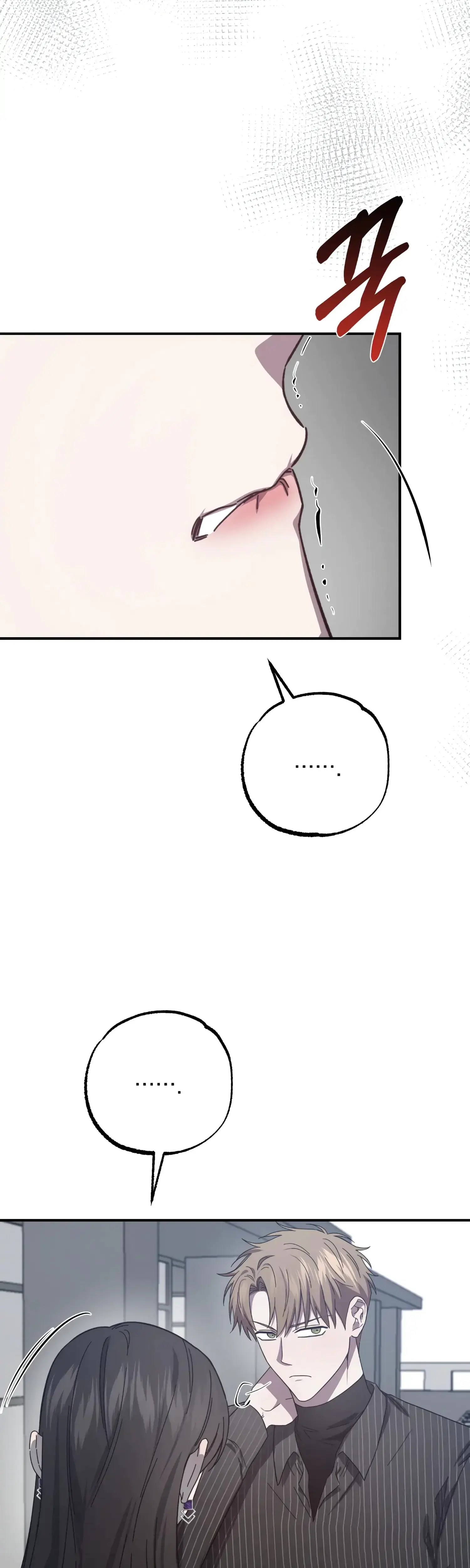 Mijeongs Relationships Chapter 29 - Page 34