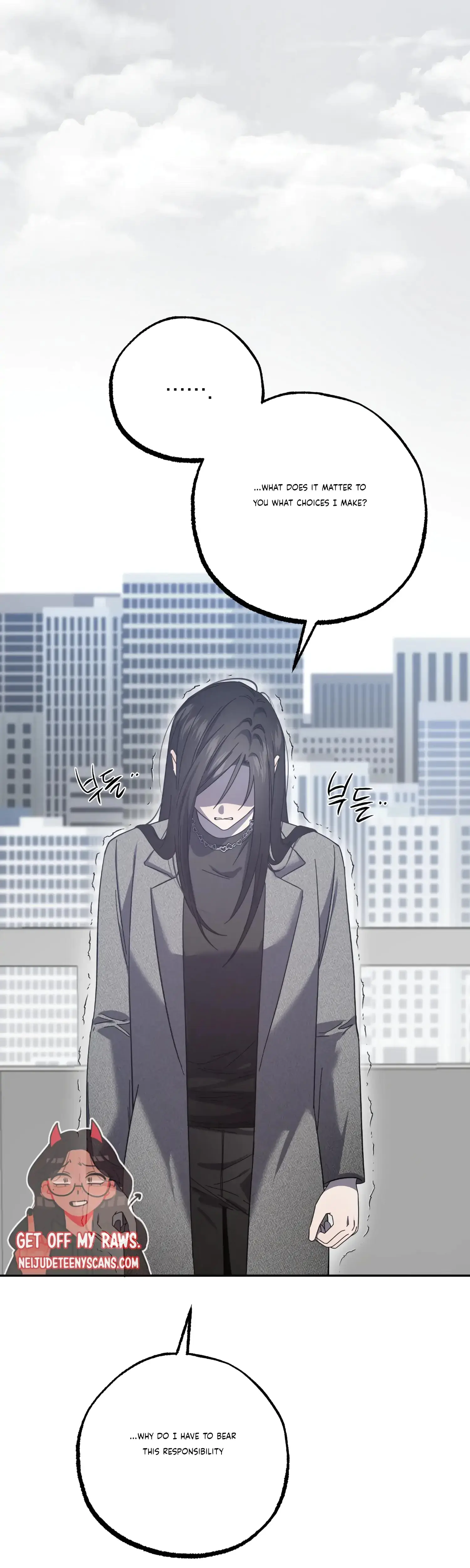 Mijeongs Relationships Chapter 29 - Page 50