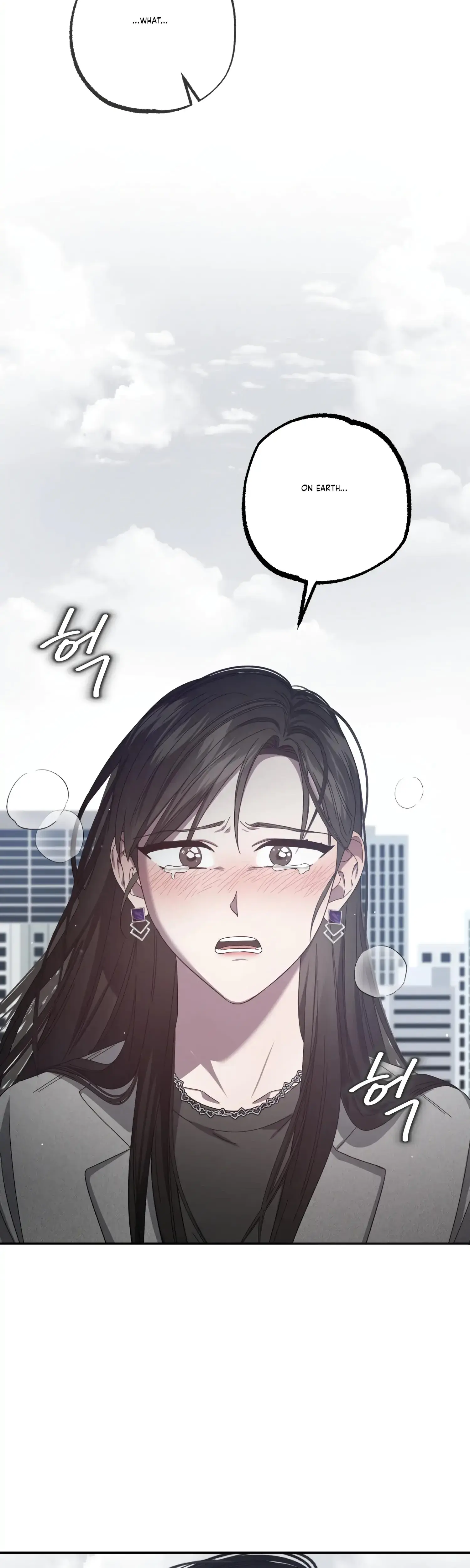 Mijeongs Relationships Chapter 29 - Page 56