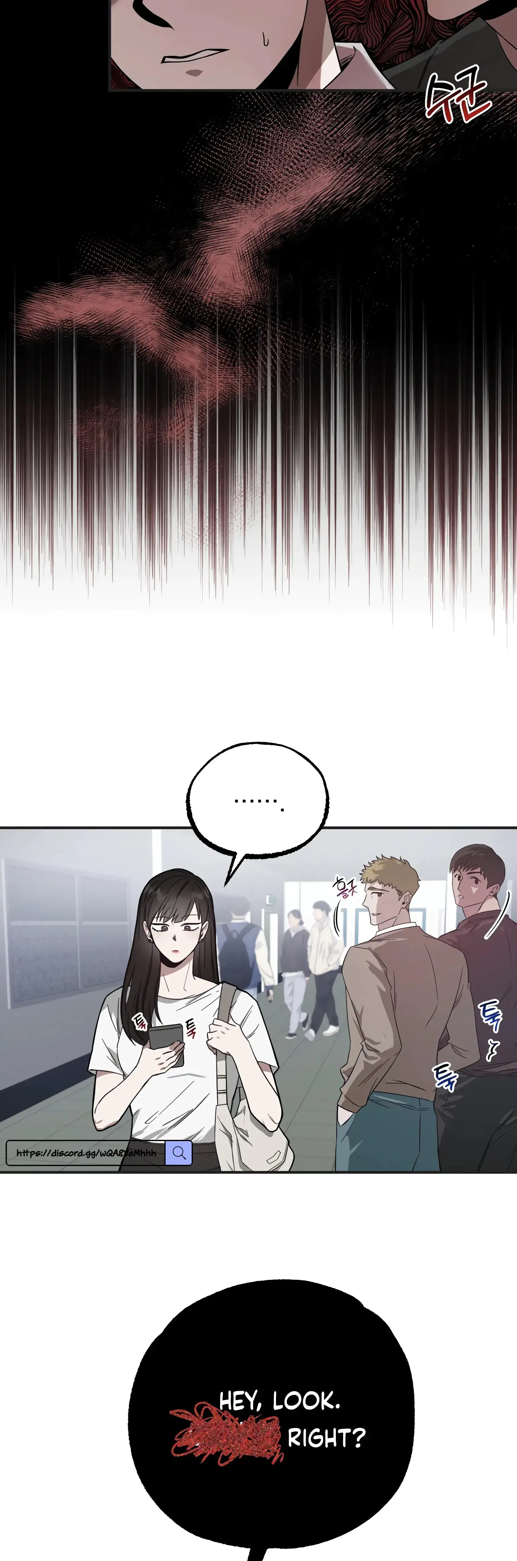 Mijeongs Relationships Chapter 3 - Page 11