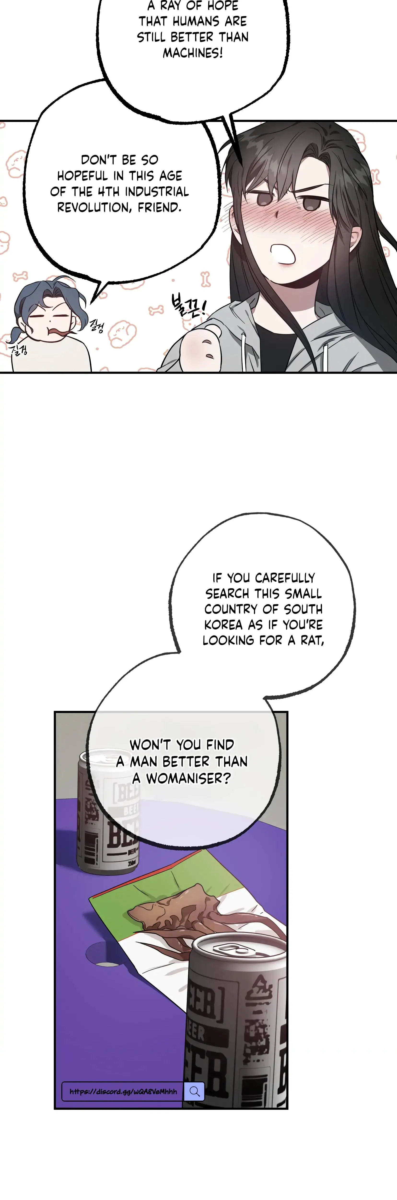 Mijeongs Relationships Chapter 3 - Page 15