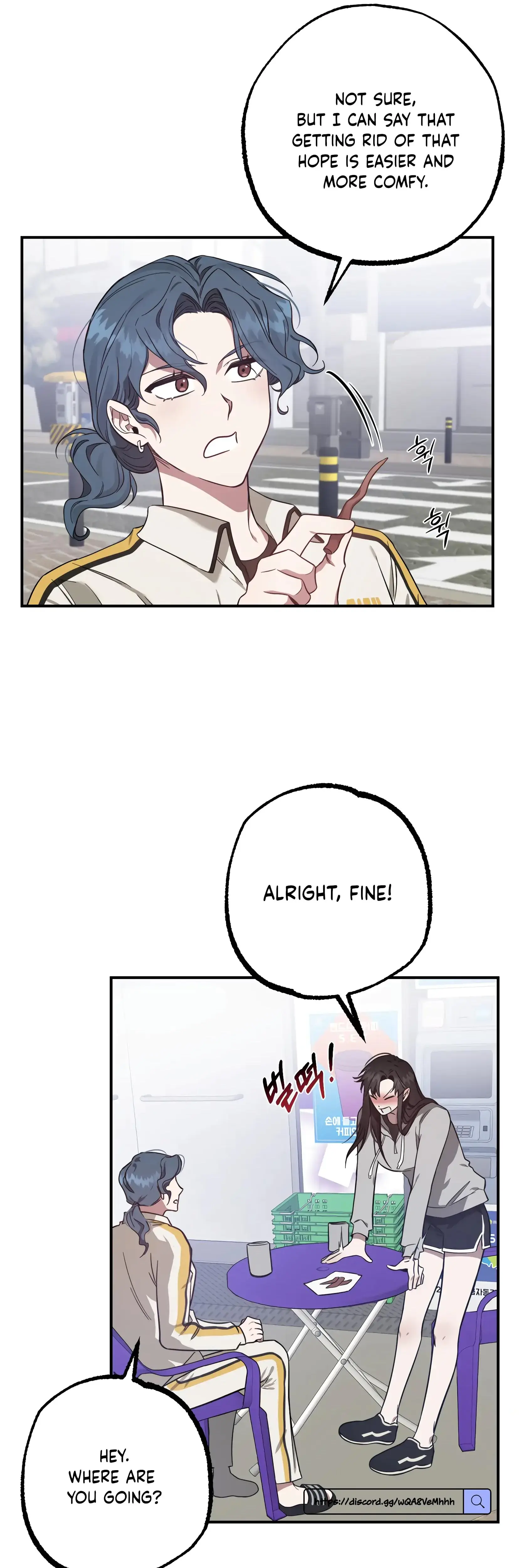 Mijeongs Relationships Chapter 3 - Page 16