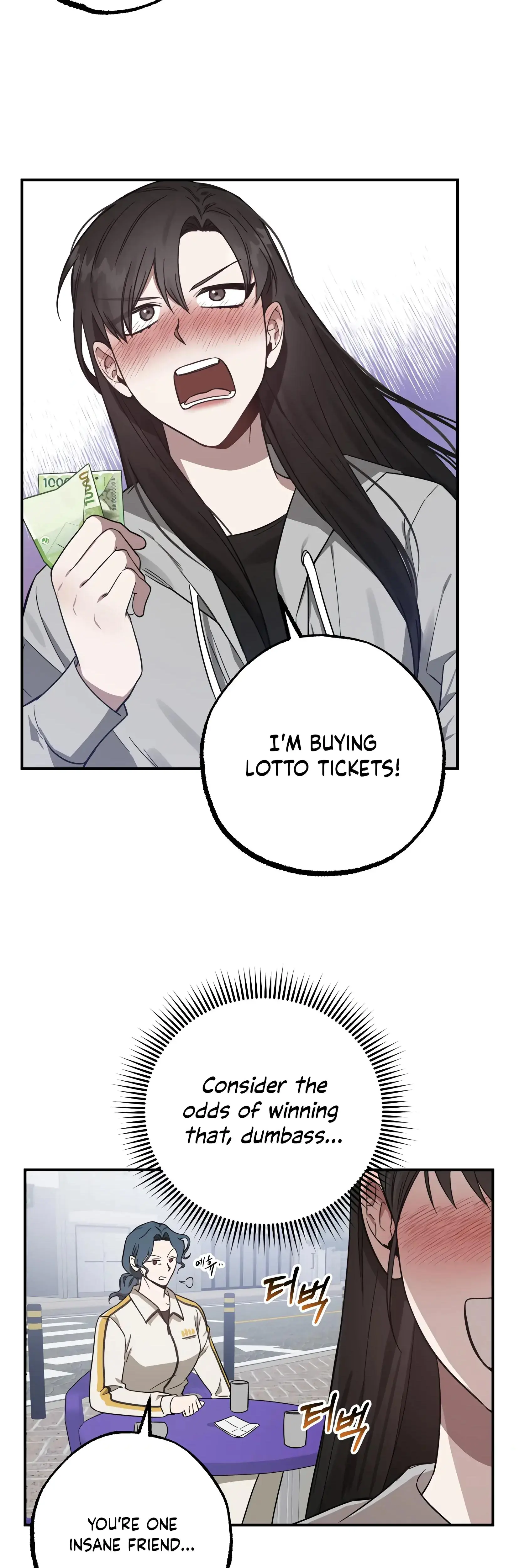 Mijeongs Relationships Chapter 3 - Page 17